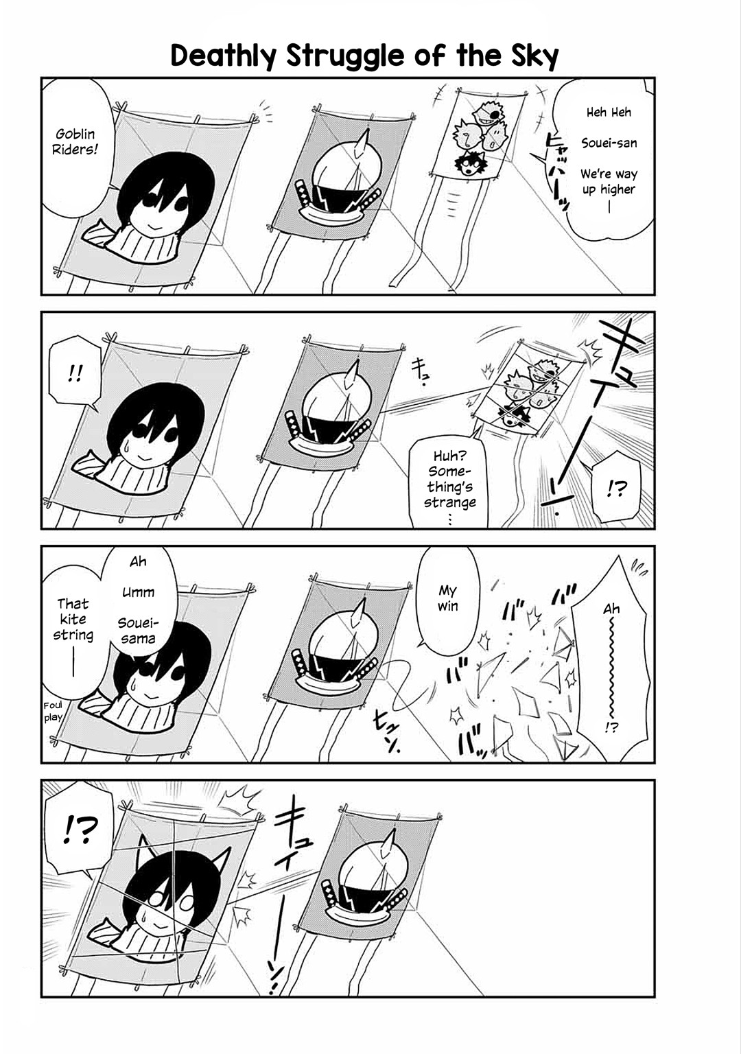 Tensura Nikki Tensei Shitara Slime Datta Ken Chapter 13 page 10 - Chapter 13: 「Enjoying the New Year」
