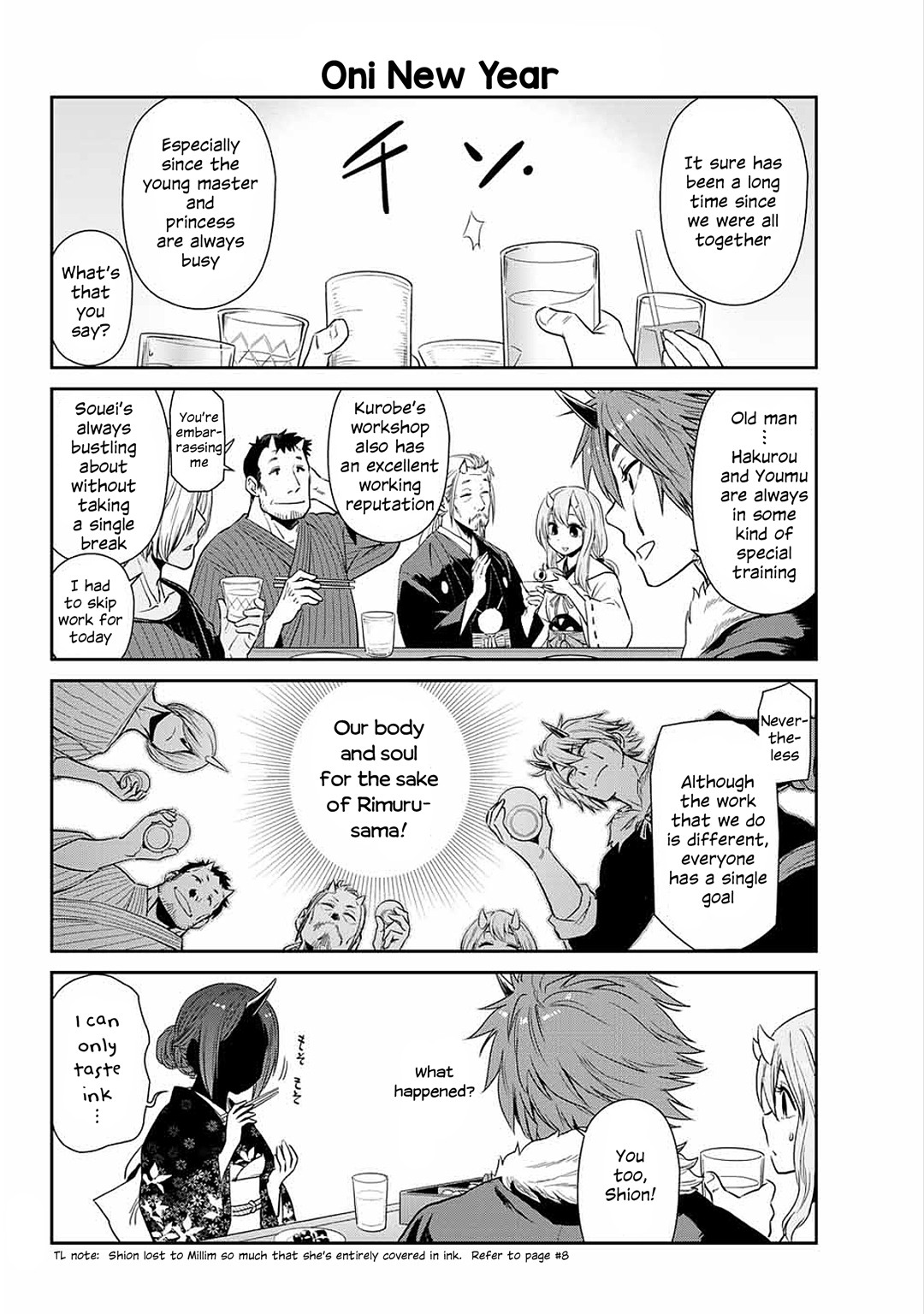 Tensura Nikki Tensei Shitara Slime Datta Ken Chapter 13 page 12 - Chapter 13: 「Enjoying the New Year」