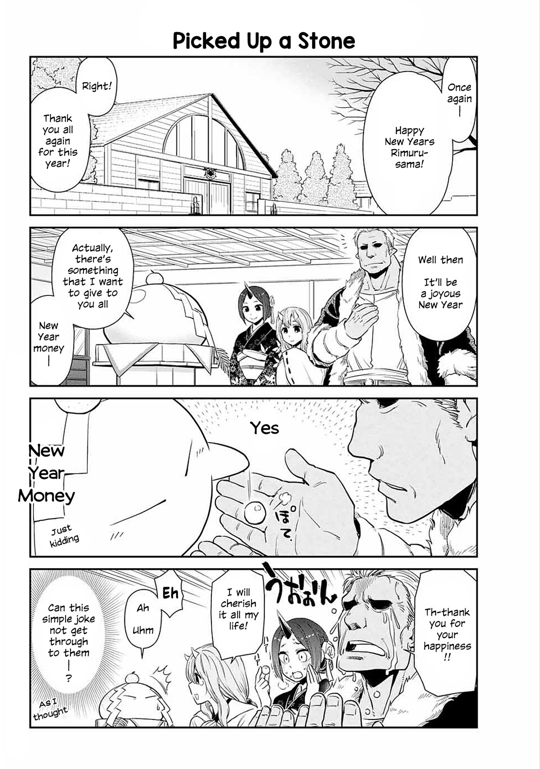Tensura Nikki Tensei Shitara Slime Datta Ken Chapter 13 page 2 - Chapter 13: 「Enjoying the New Year」