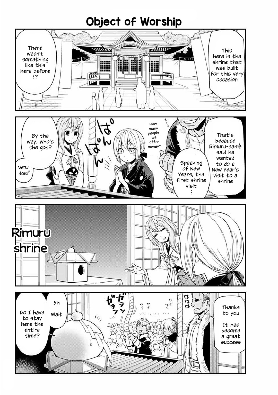 Tensura Nikki Tensei Shitara Slime Datta Ken Chapter 13 page 4 - Chapter 13: 「Enjoying the New Year」
