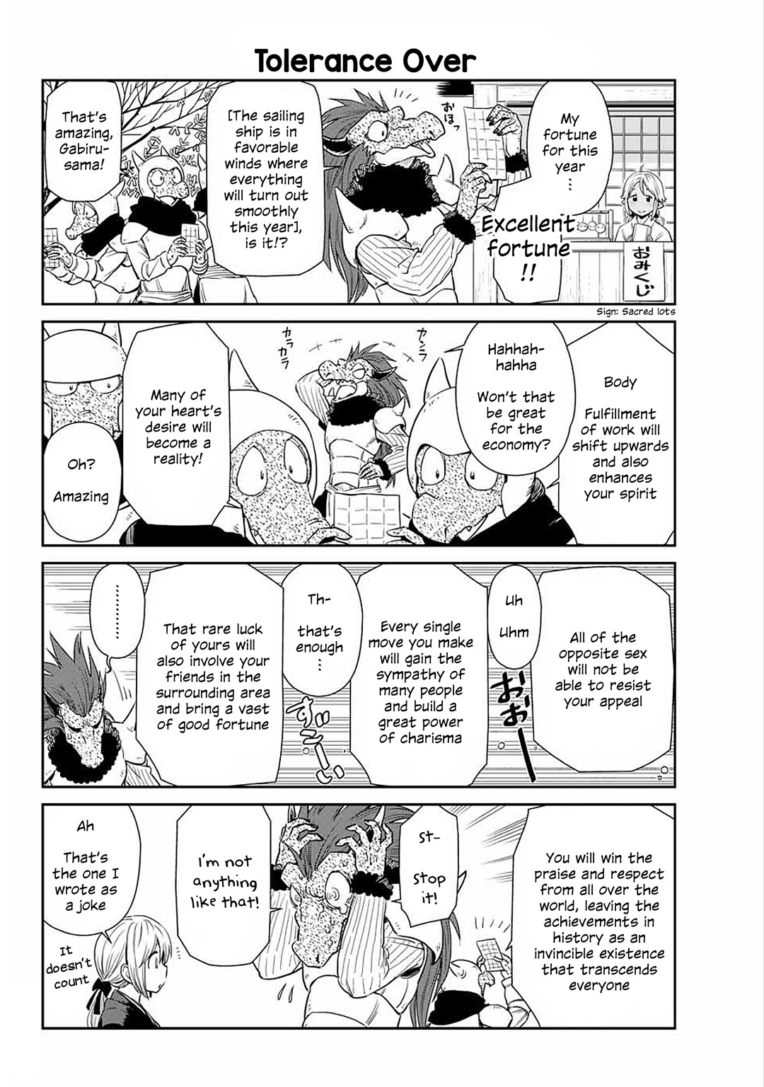 Tensura Nikki Tensei Shitara Slime Datta Ken Chapter 13 page 6 - Chapter 13: 「Enjoying the New Year」