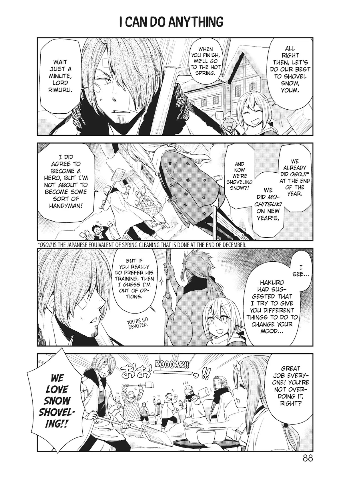 Tensura Nikki Tensei Shitara Slime Datta Ken Chapter 14 page 4 - Chapter 14: A Blanket of Snow Upon the Town