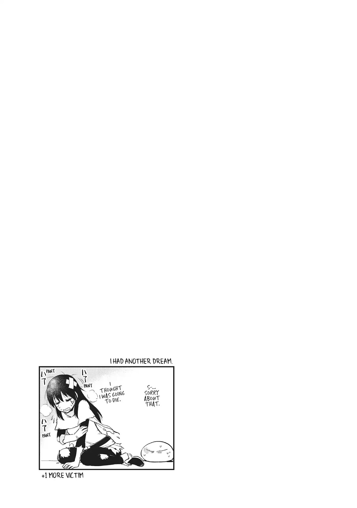 Tensura Nikki Tensei Shitara Slime Datta Ken Chapter 17 page 15 - Chapter 17: In a Sakura Blizzard