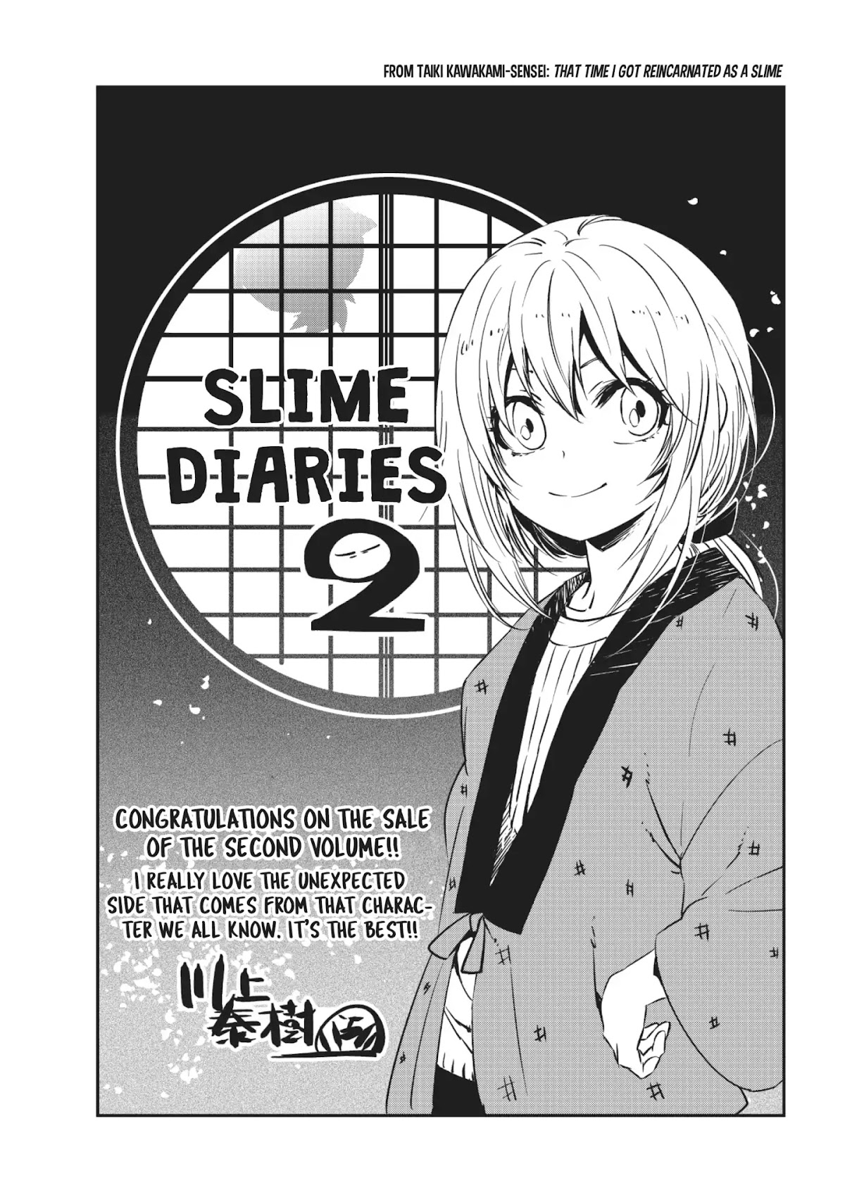 Tensura Nikki Tensei Shitara Slime Datta Ken Chapter 17 page 18 - Chapter 17: In a Sakura Blizzard