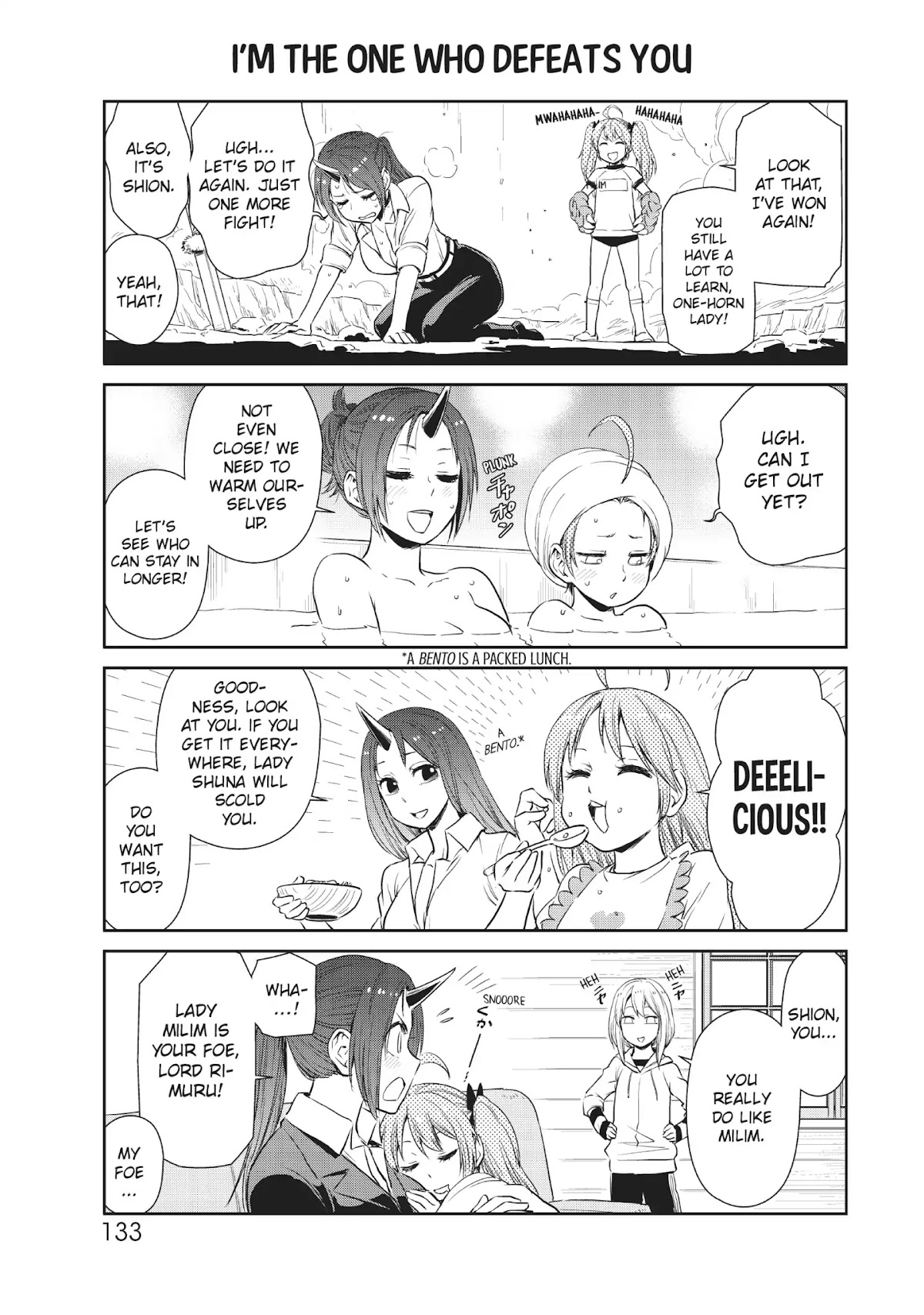 Tensura Nikki Tensei Shitara Slime Datta Ken Chapter 17 page 3 - Chapter 17: In a Sakura Blizzard
