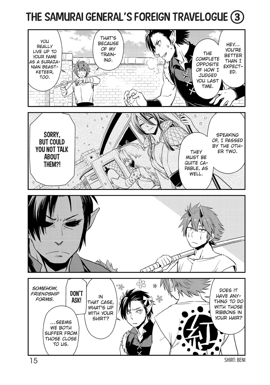 Tensura Nikki Tensei Shitara Slime Datta Ken Chapter 18 page 15 - Chapter 18