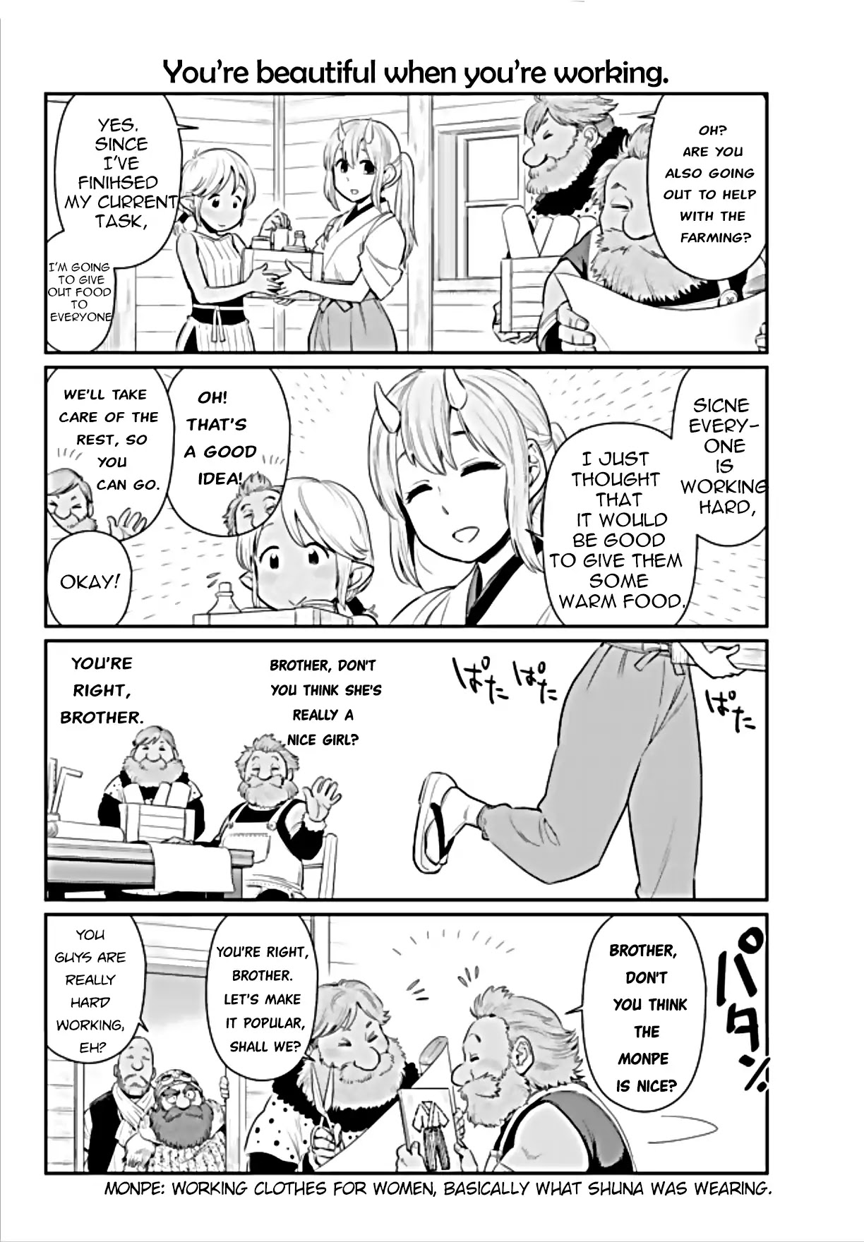 Tensura Nikki Tensei Shitara Slime Datta Ken Chapter 2 page 8 - Chapter 2: Diary no. 2