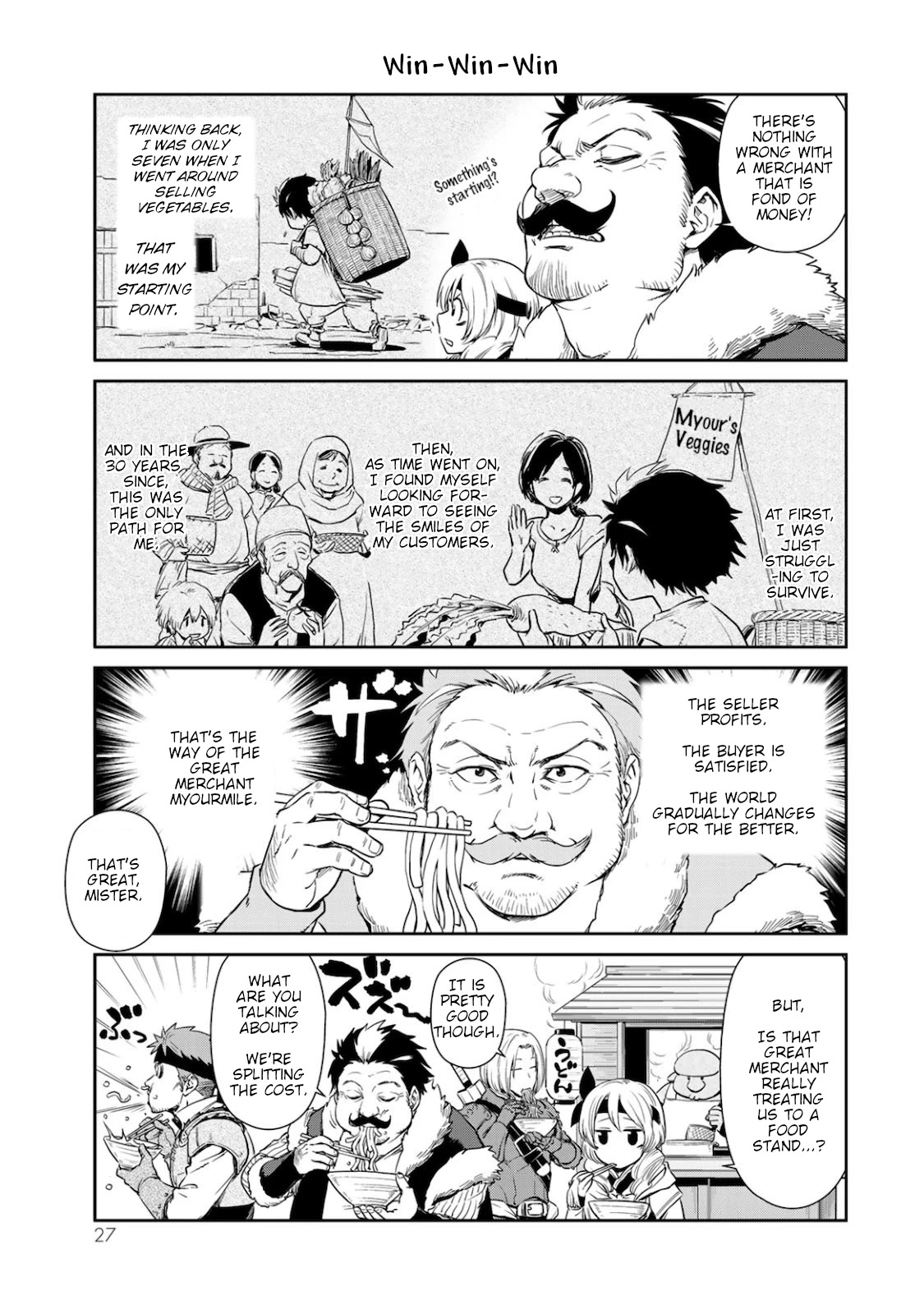 Tensura Nikki Tensei Shitara Slime Datta Ken Chapter 29 page 5 - Chapter 29: Visitor to Tempest