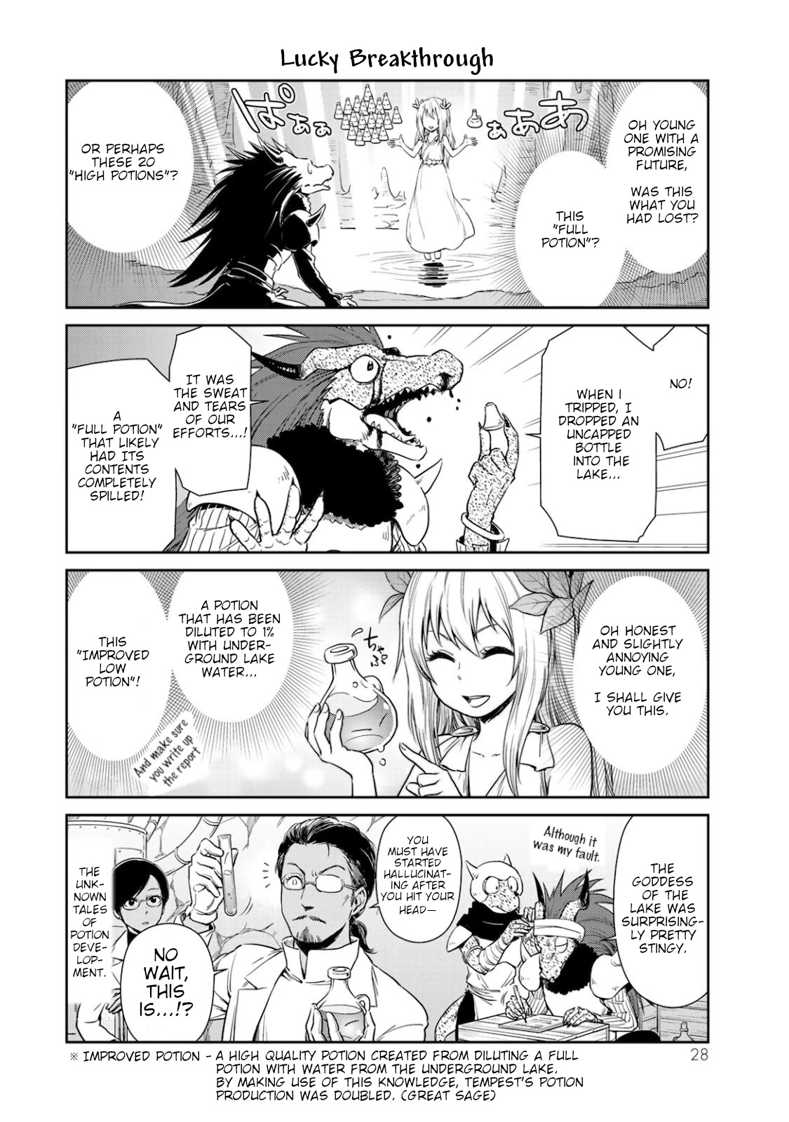 Tensura Nikki Tensei Shitara Slime Datta Ken Chapter 29 page 6 - Chapter 29: Visitor to Tempest