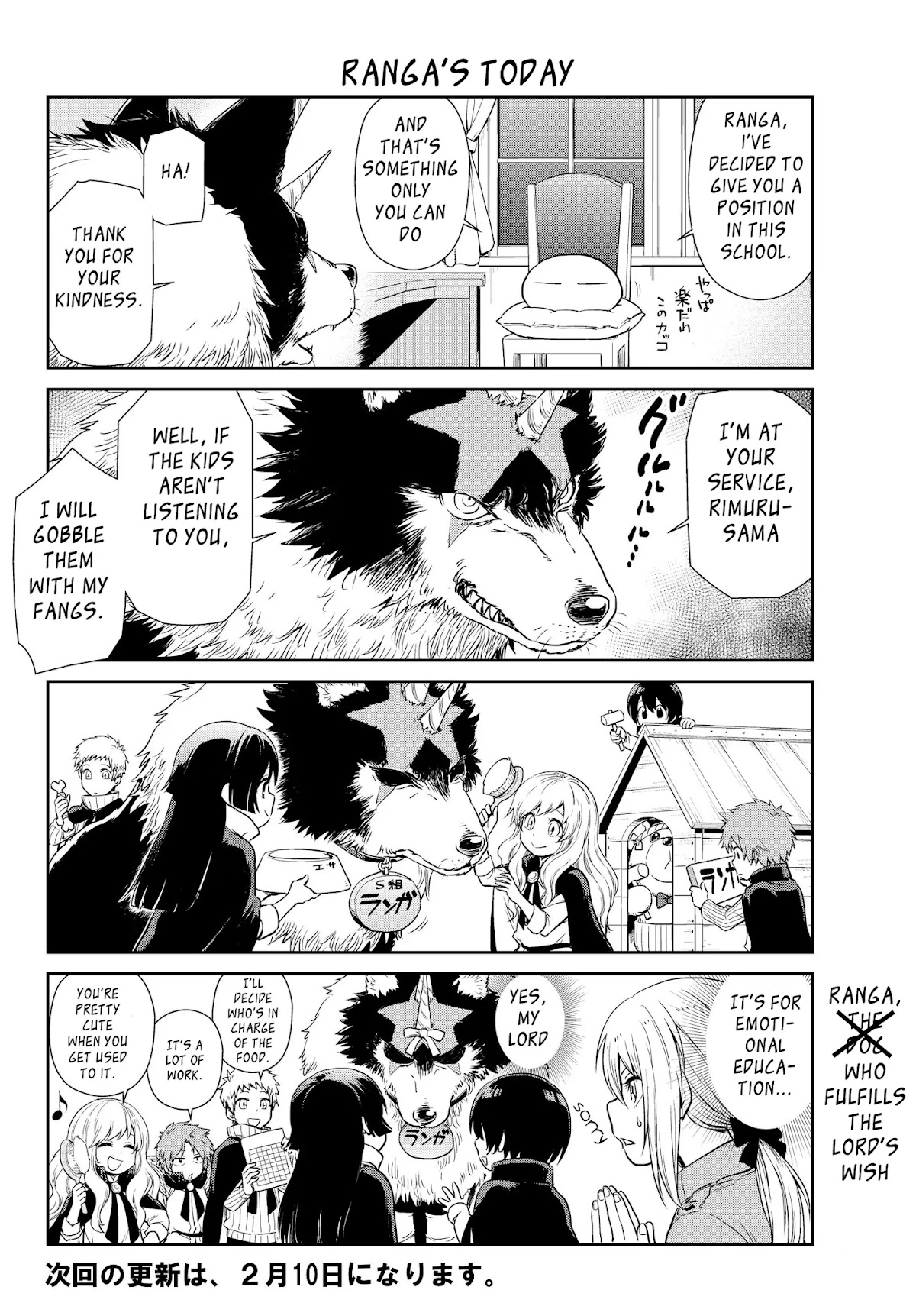 Tensura Nikki Tensei Shitara Slime Datta Ken Chapter 30 page 12 - Chapter 30