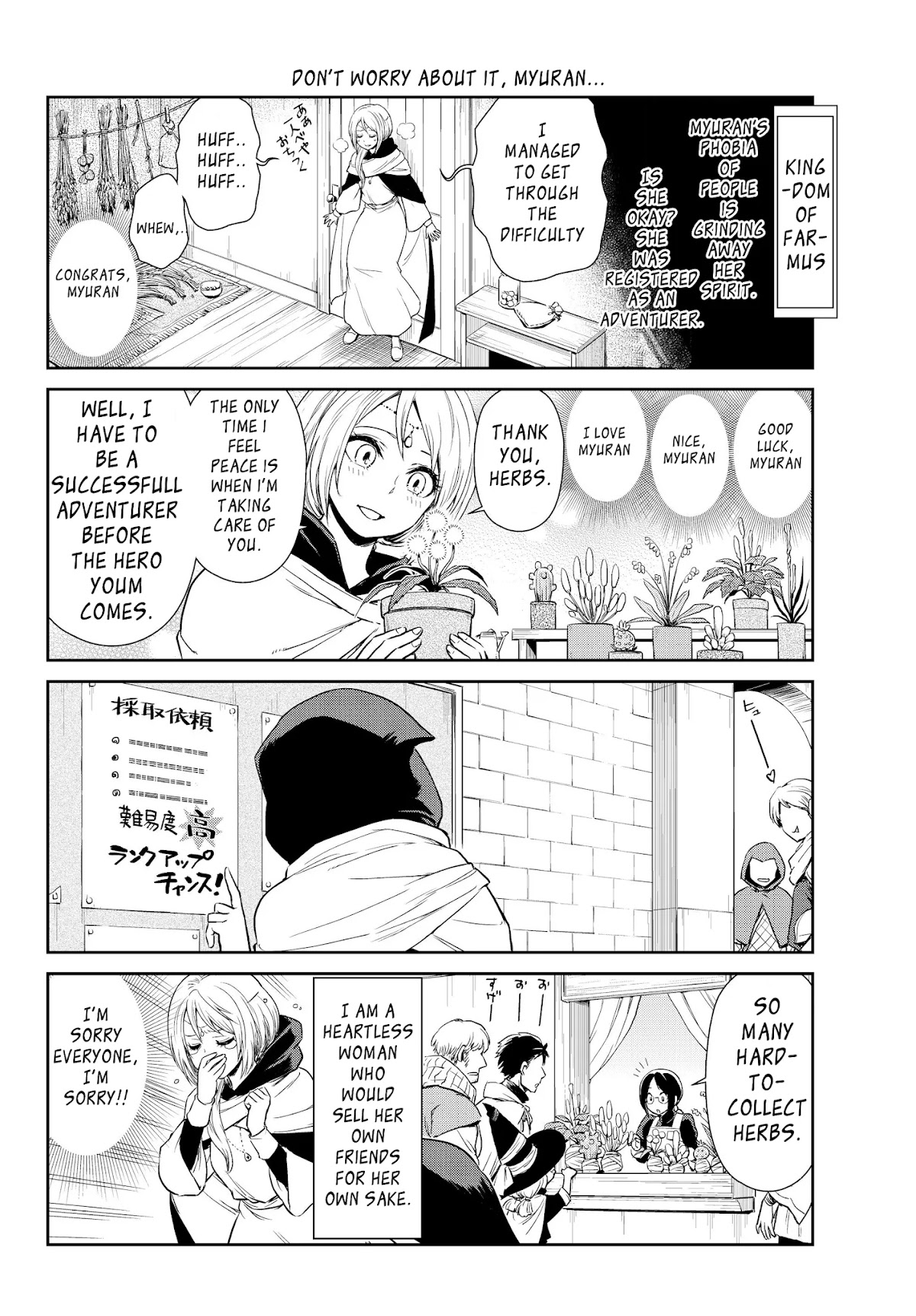 Tensura Nikki Tensei Shitara Slime Datta Ken Chapter 30 page 5 - Chapter 30