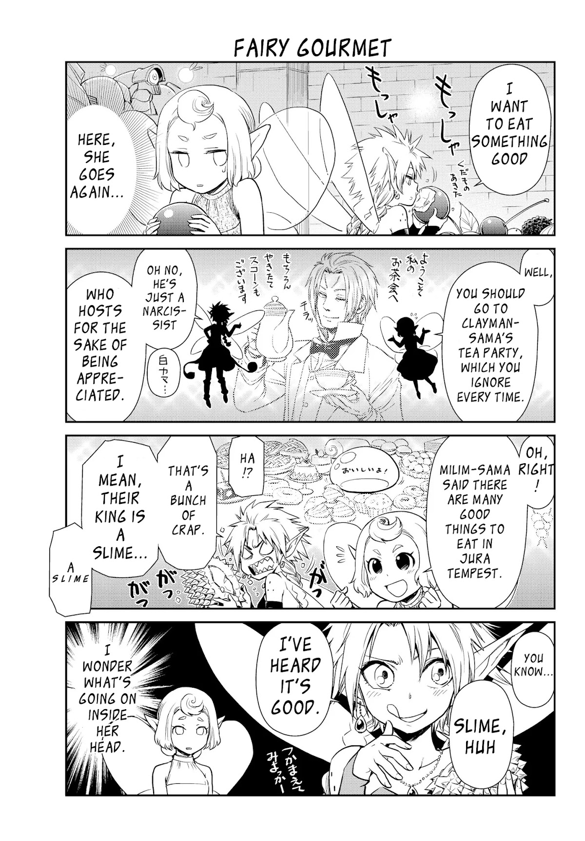 Tensura Nikki Tensei Shitara Slime Datta Ken Chapter 30 page 9 - Chapter 30