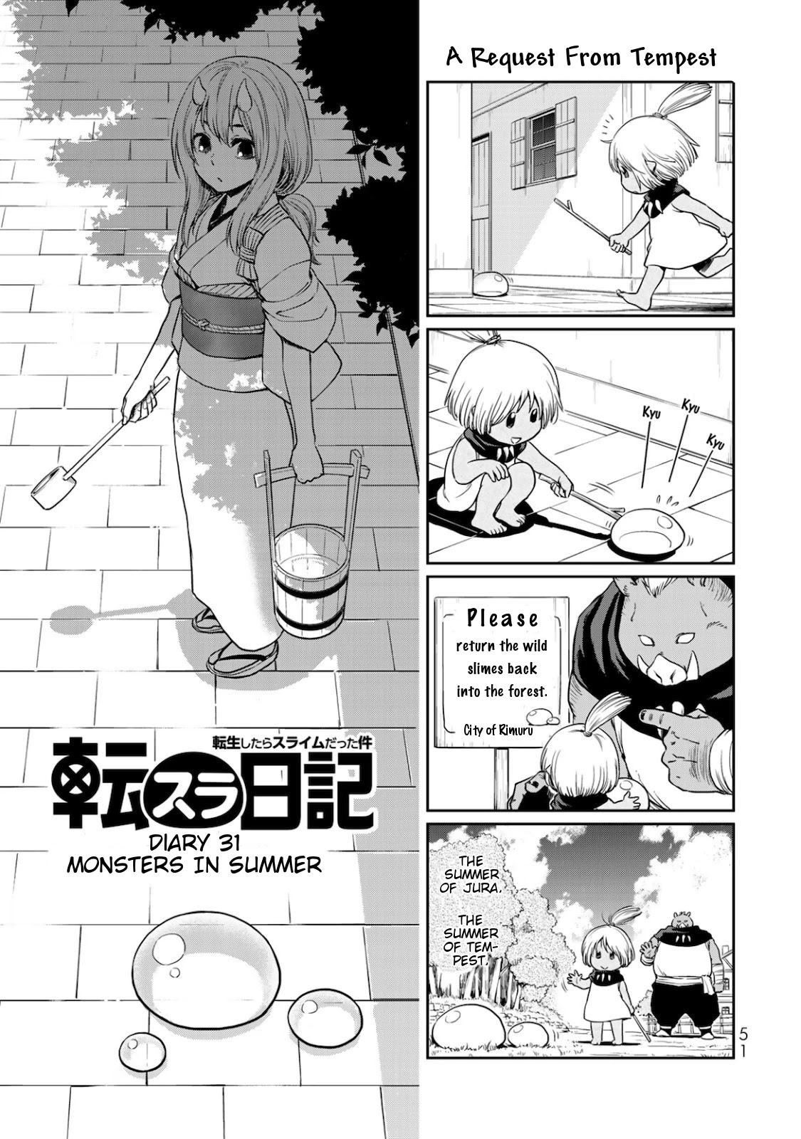 Tensura Nikki Tensei Shitara Slime Datta Ken Chapter 31 page 1 - Chapter 31: Monsters in Summer