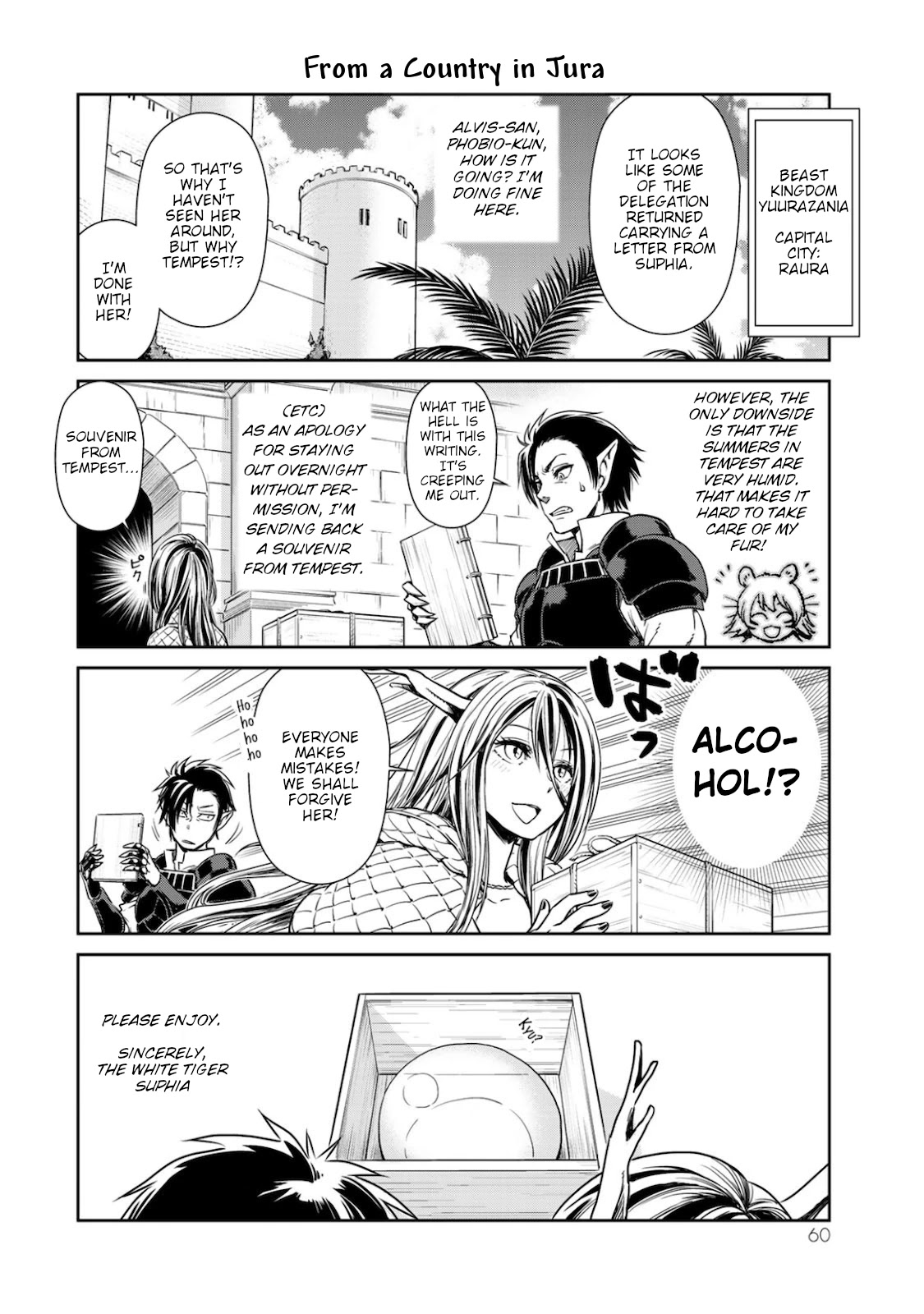 Tensura Nikki Tensei Shitara Slime Datta Ken Chapter 31 page 10 - Chapter 31: Monsters in Summer