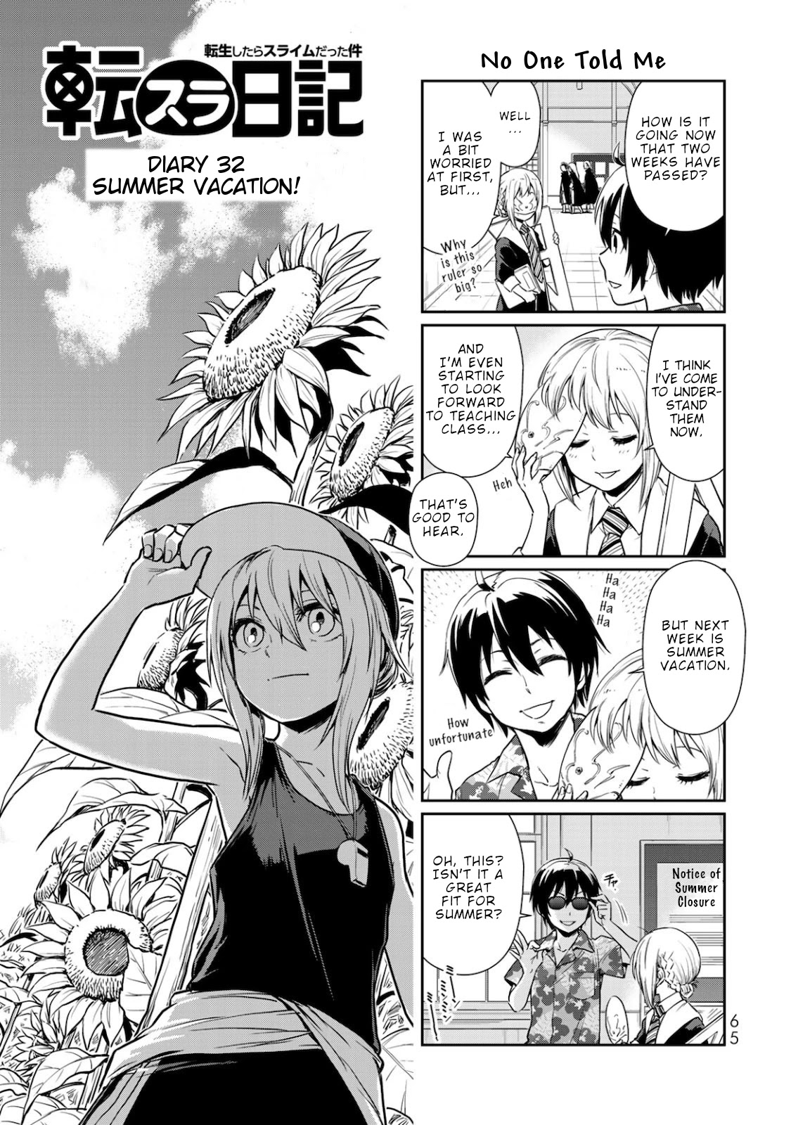 Tensura Nikki Tensei Shitara Slime Datta Ken Chapter 32 page 1 - Chapter 32: Summer Vacation!