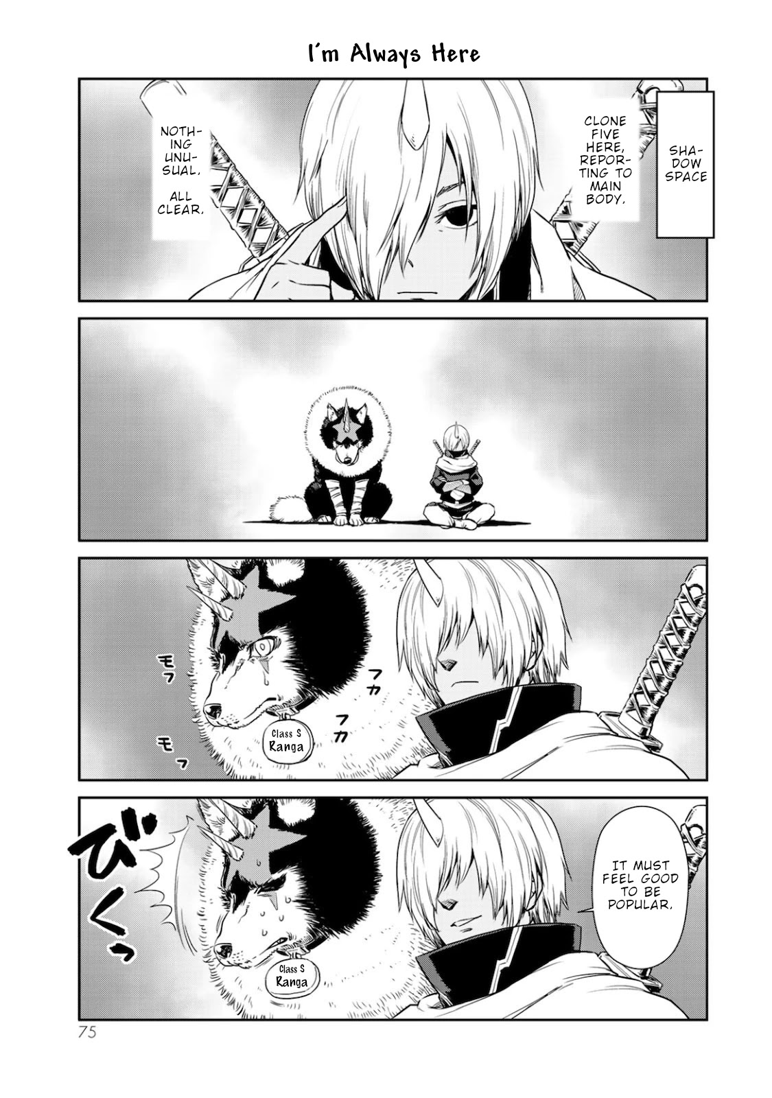 Tensura Nikki Tensei Shitara Slime Datta Ken Chapter 32 page 11 - Chapter 32: Summer Vacation!