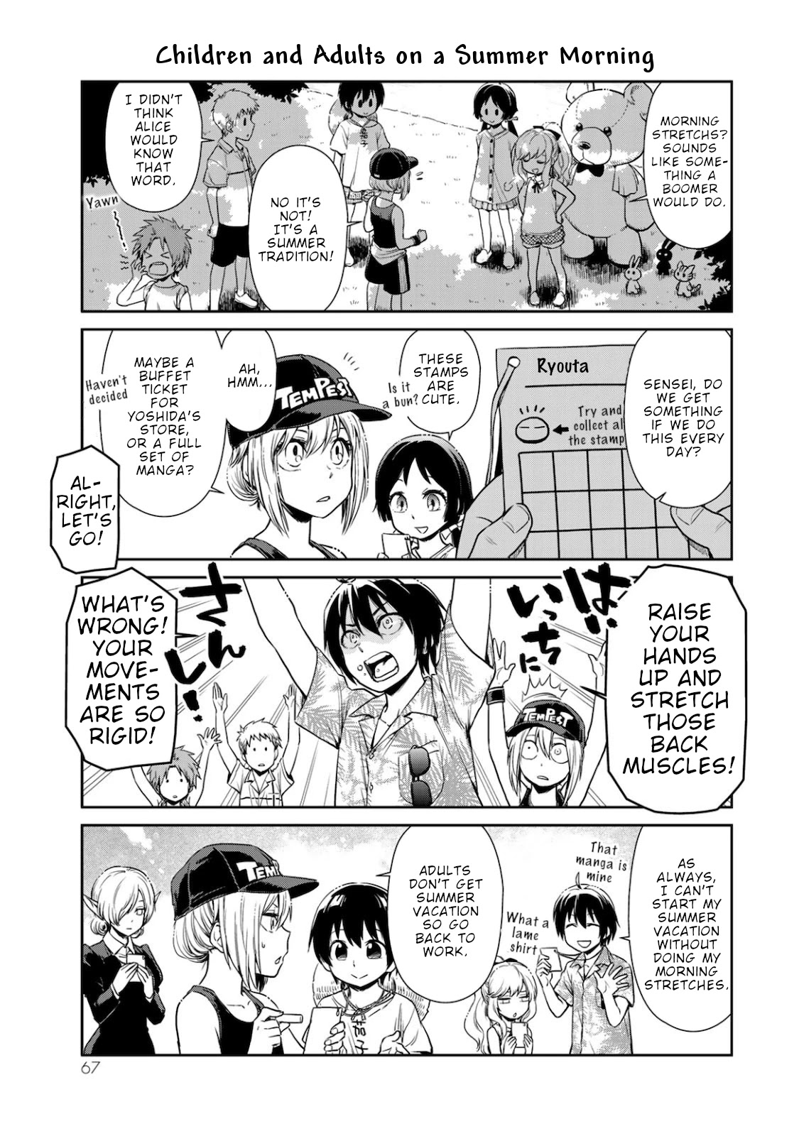 Tensura Nikki Tensei Shitara Slime Datta Ken Chapter 32 page 3 - Chapter 32: Summer Vacation!