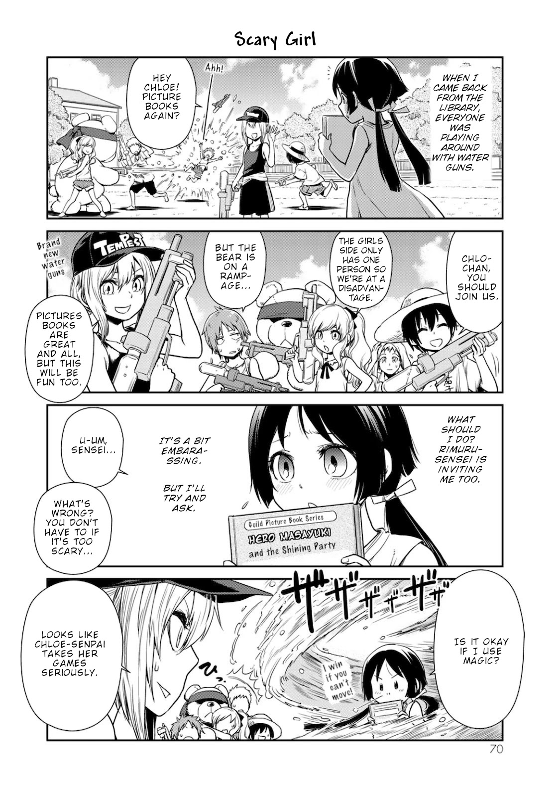 Tensura Nikki Tensei Shitara Slime Datta Ken Chapter 32 page 6 - Chapter 32: Summer Vacation!
