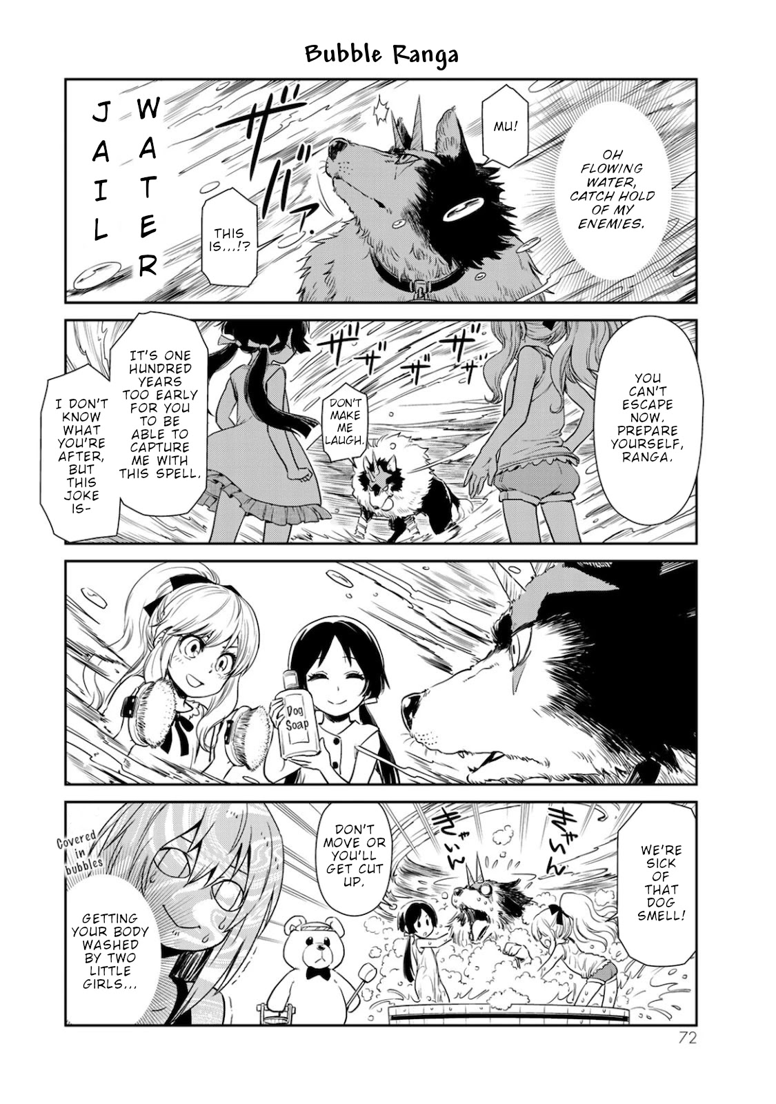 Tensura Nikki Tensei Shitara Slime Datta Ken Chapter 32 page 8 - Chapter 32: Summer Vacation!