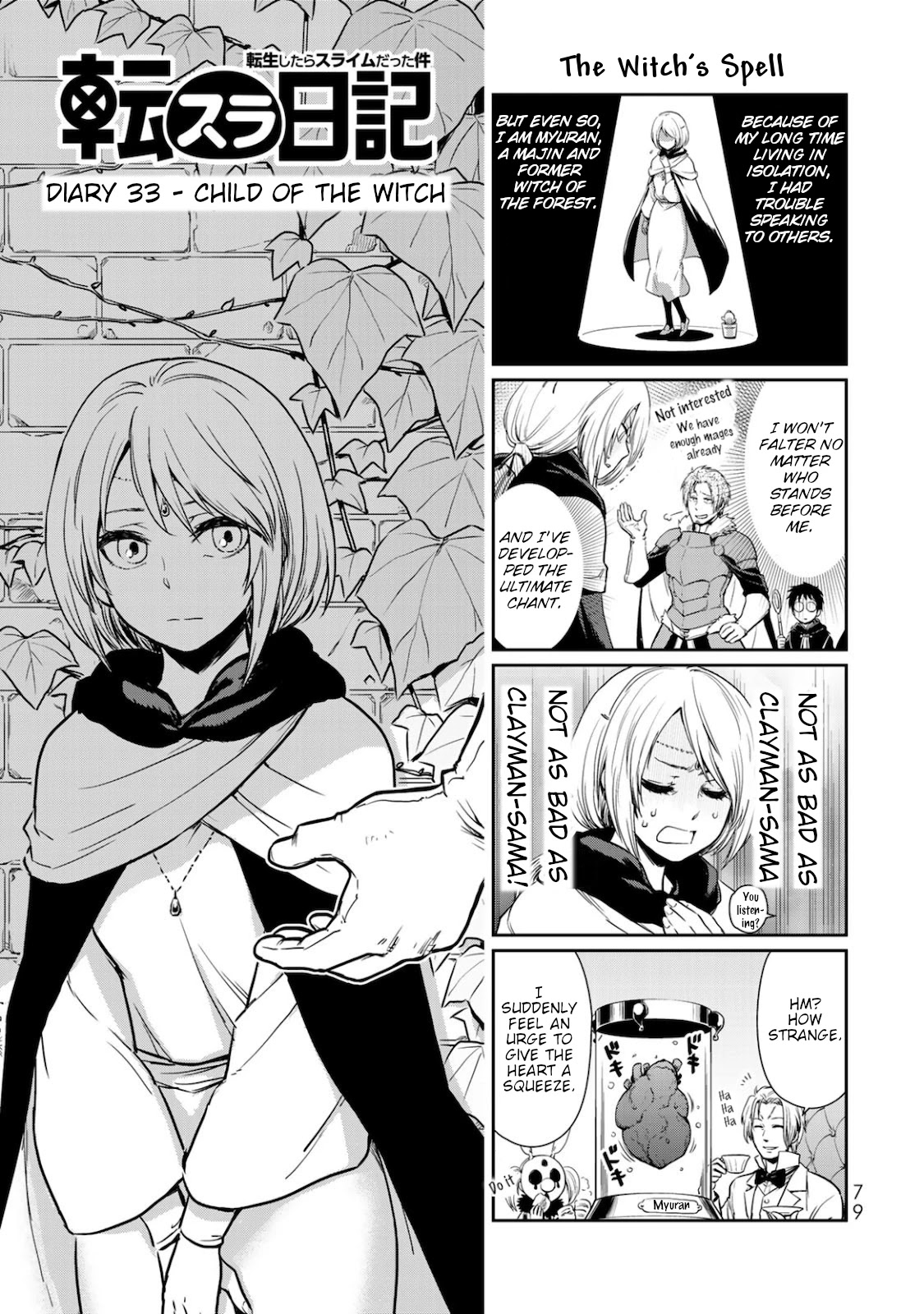 Tensura Nikki Tensei Shitara Slime Datta Ken Chapter 33 page 1 - Chapter 33: Child of the Witch
