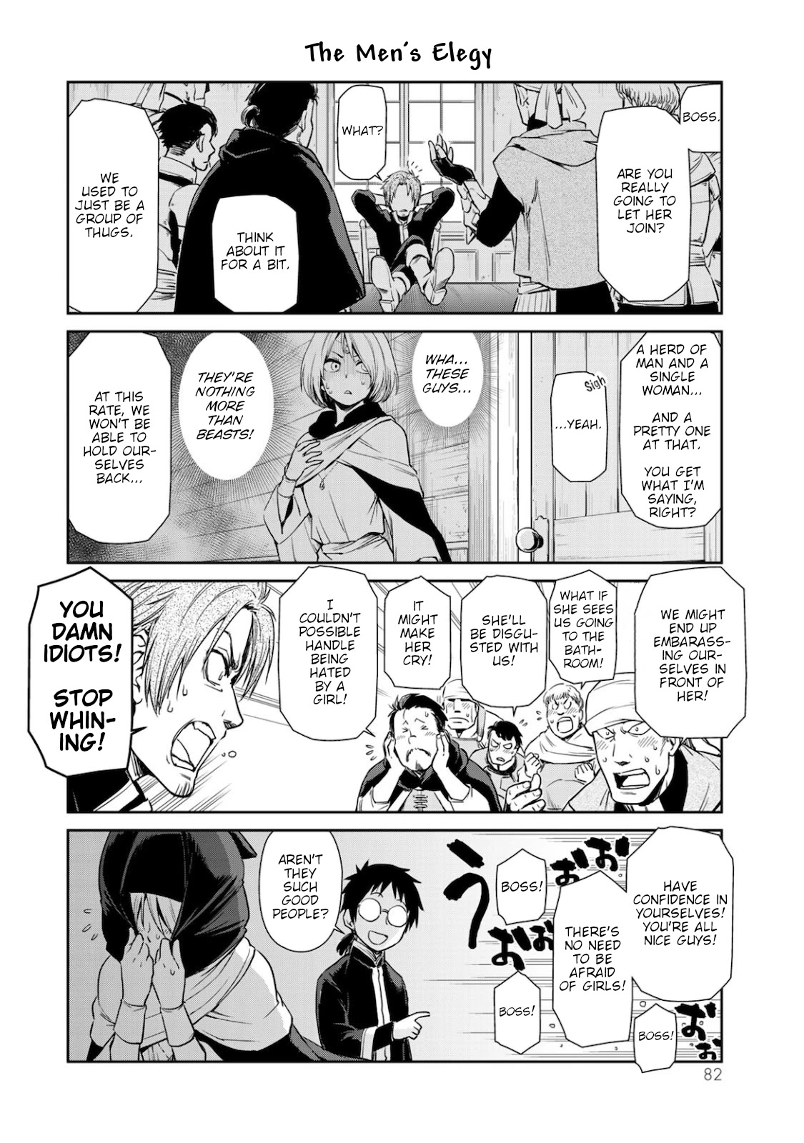 Tensura Nikki Tensei Shitara Slime Datta Ken Chapter 33 page 4 - Chapter 33: Child of the Witch