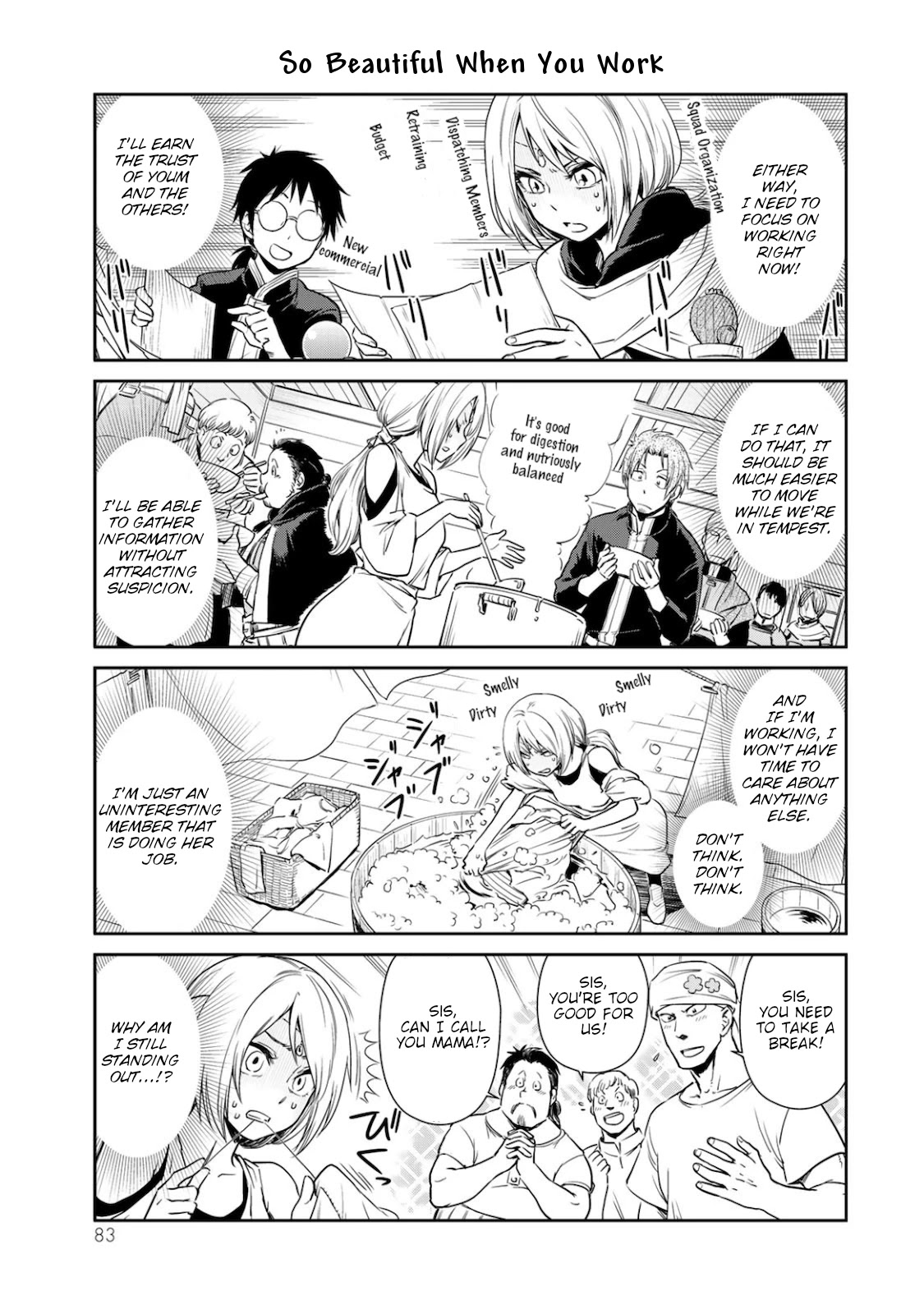 Tensura Nikki Tensei Shitara Slime Datta Ken Chapter 33 page 5 - Chapter 33: Child of the Witch