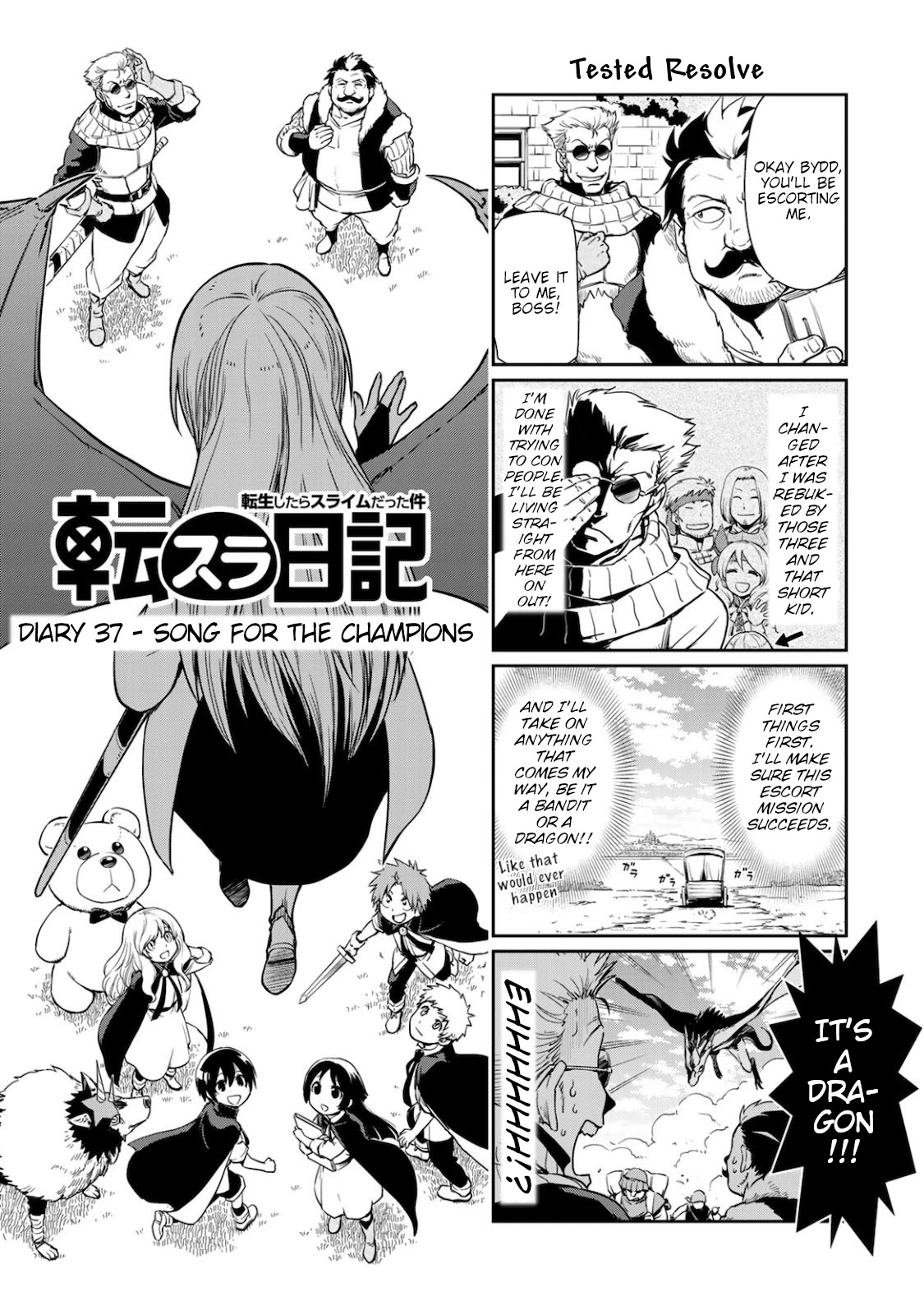 Tensura Nikki Tensei Shitara Slime Datta Ken Chapter 37 page 1 - Chapter 37: Song for the Champions