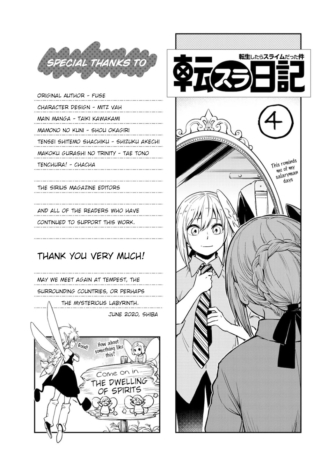 Tensura Nikki Tensei Shitara Slime Datta Ken Chapter 37 page 16 - Chapter 37: Song for the Champions