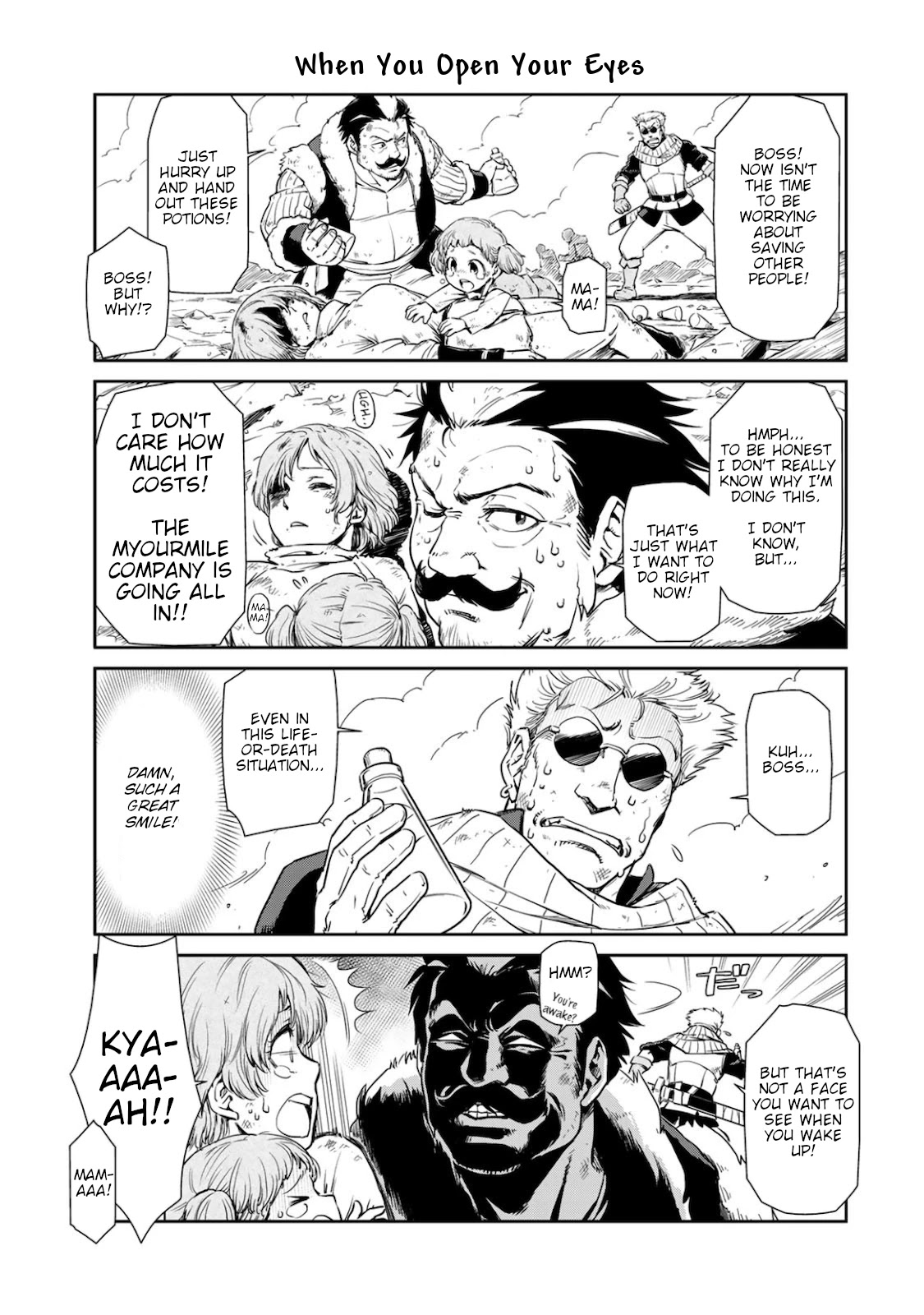 Tensura Nikki Tensei Shitara Slime Datta Ken Chapter 37 page 3 - Chapter 37: Song for the Champions