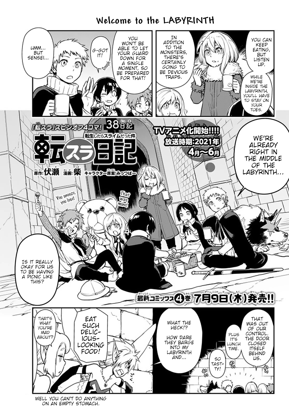 Tensura Nikki Tensei Shitara Slime Datta Ken Chapter 38 page 1 - Chapter 38