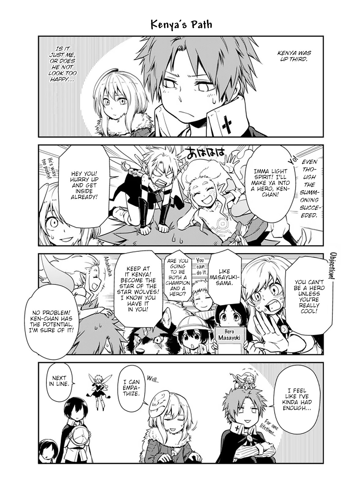 Tensura Nikki Tensei Shitara Slime Datta Ken Chapter 39 page 9 - Chapter 39