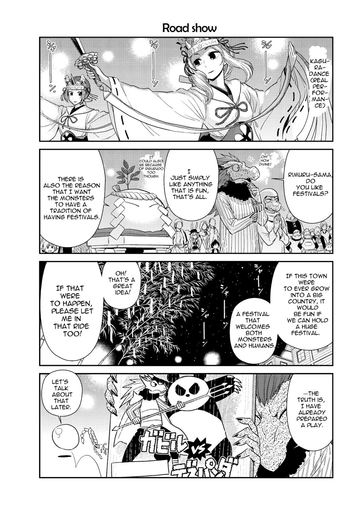 Tensura Nikki Tensei Shitara Slime Datta Ken Chapter 4 page 11 - Chapter 4: The first Tanabata