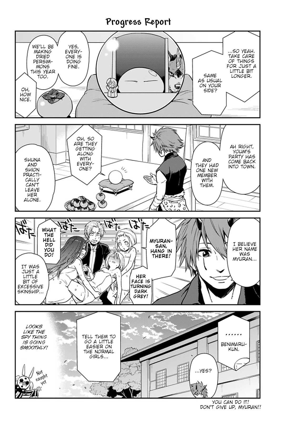 Tensura Nikki Tensei Shitara Slime Datta Ken Chapter 41 page 12 - Chapter 41