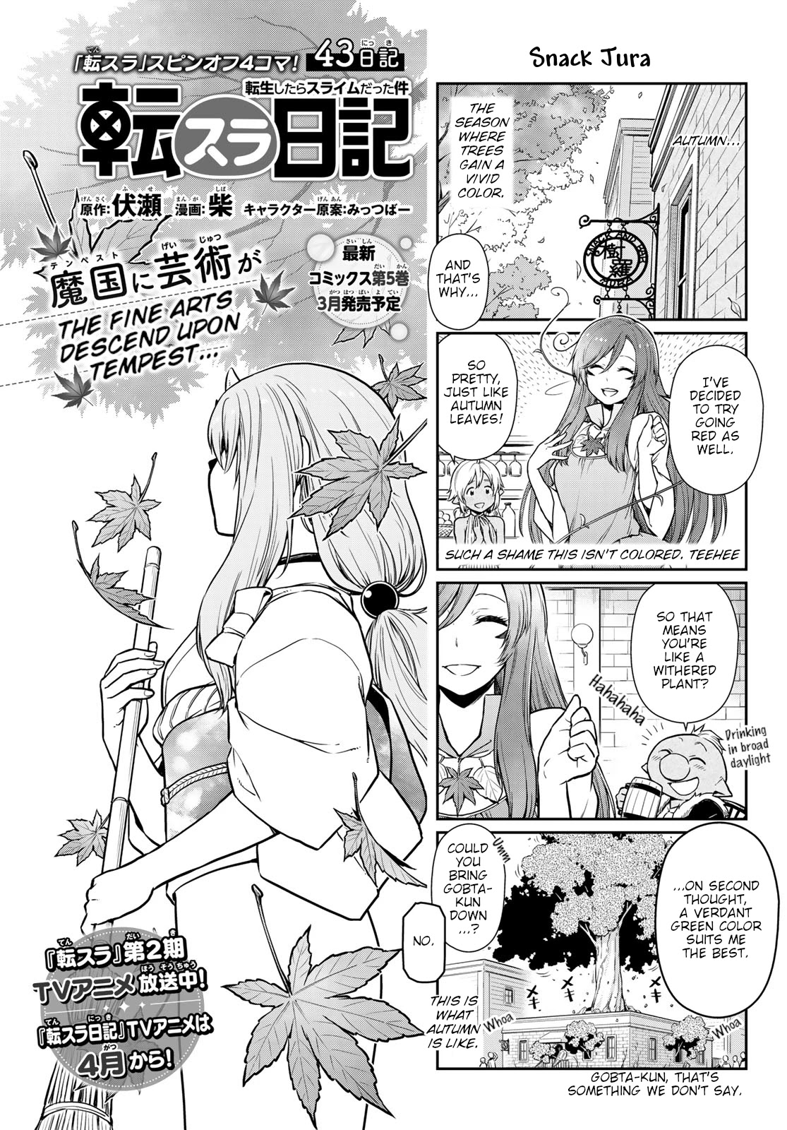 Tensura Nikki Tensei Shitara Slime Datta Ken Chapter 43 page 1 - Chapter 43