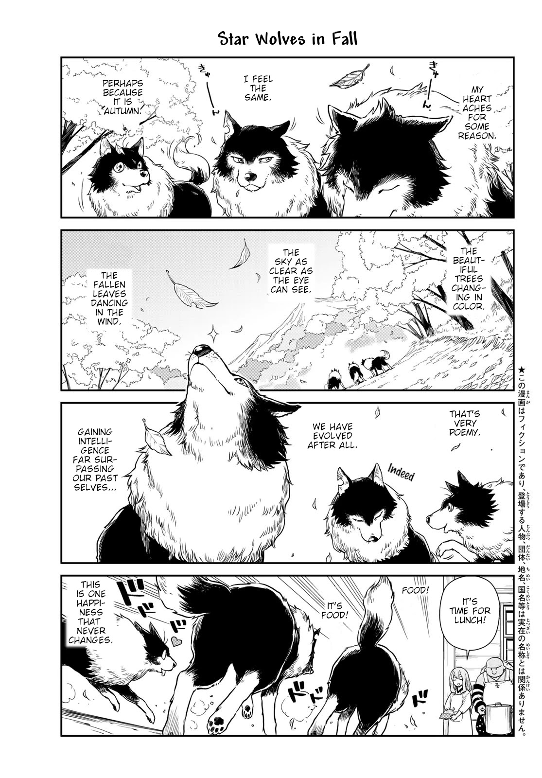 Tensura Nikki Tensei Shitara Slime Datta Ken Chapter 43 page 3 - Chapter 43