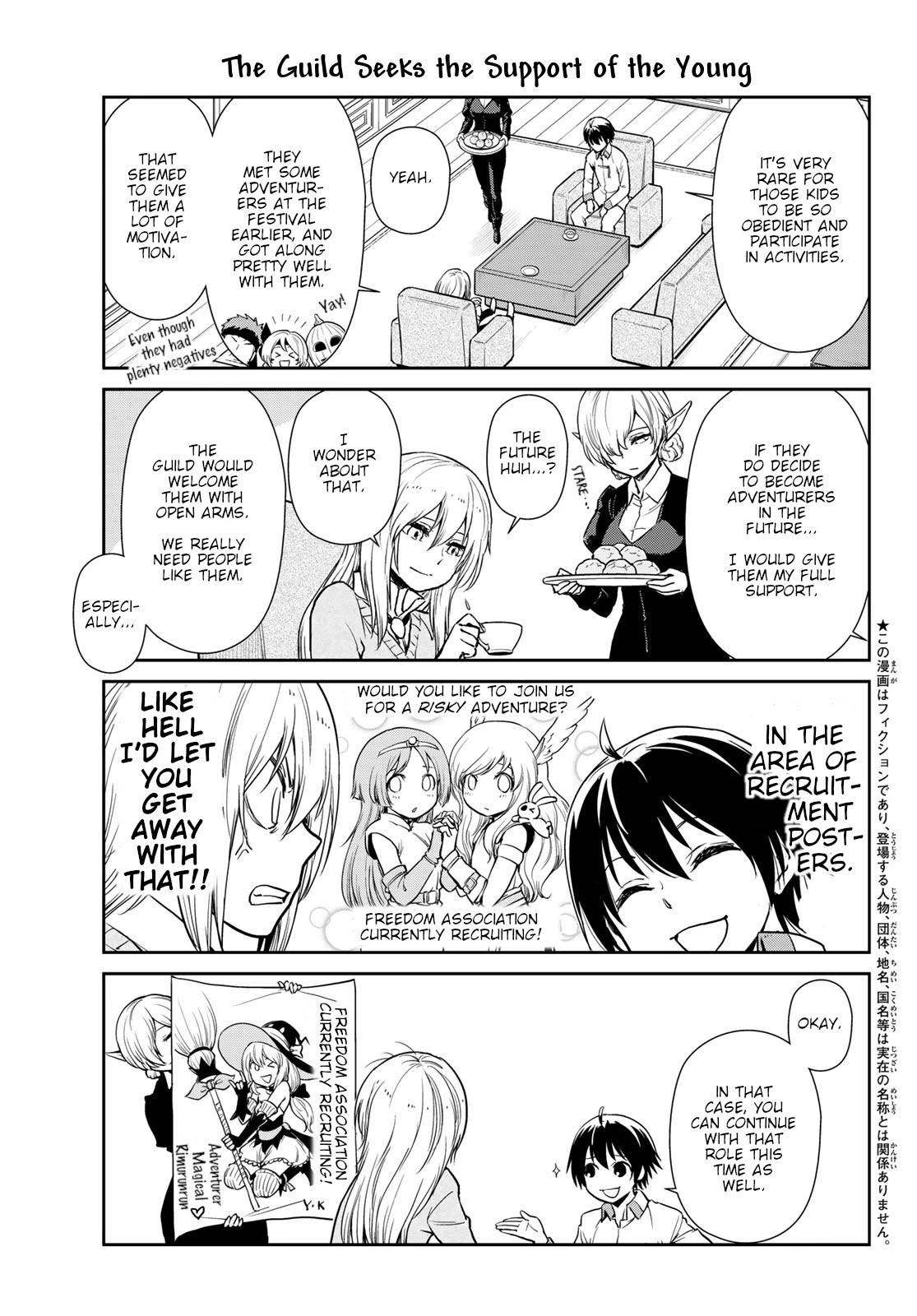 Tensura Nikki Tensei Shitara Slime Datta Ken Chapter 44 page 3 - Chapter 44