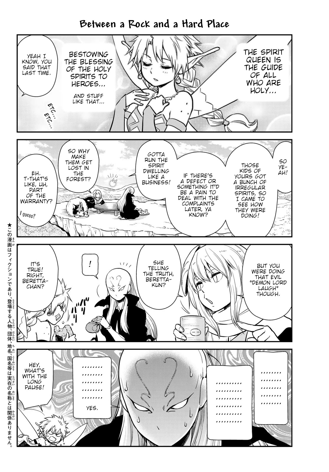 Tensura Nikki Tensei Shitara Slime Datta Ken Chapter 45 page 2 - Chapter 45