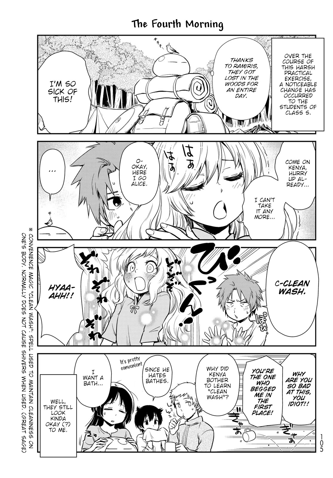 Tensura Nikki Tensei Shitara Slime Datta Ken Chapter 45 page 3 - Chapter 45