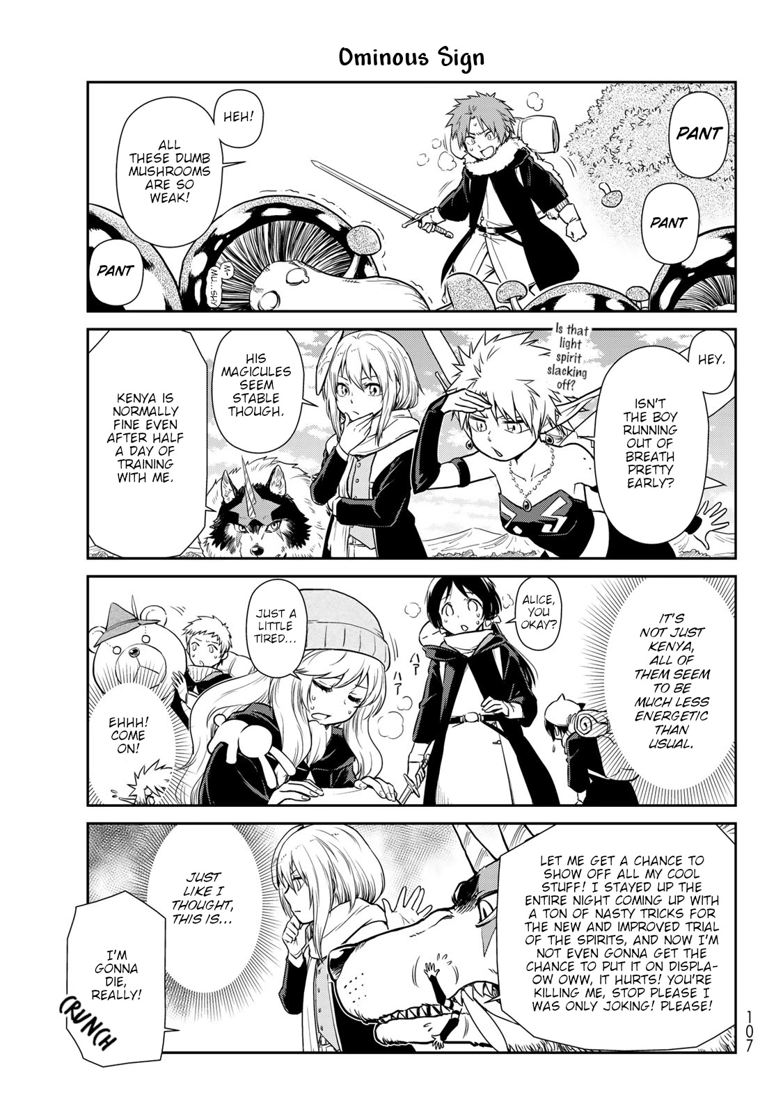 Tensura Nikki Tensei Shitara Slime Datta Ken Chapter 45 page 5 - Chapter 45