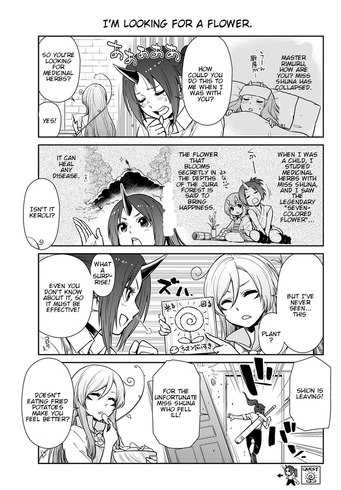 Tensura Nikki Tensei Shitara Slime Datta Ken Chapter 46.1 page 3 - Chapter 46.1