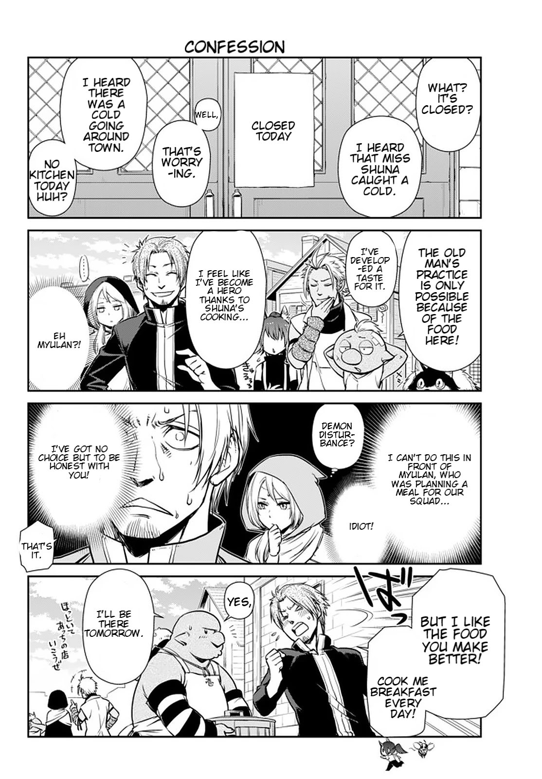 Tensura Nikki Tensei Shitara Slime Datta Ken Chapter 46.1 page 4 - Chapter 46.1