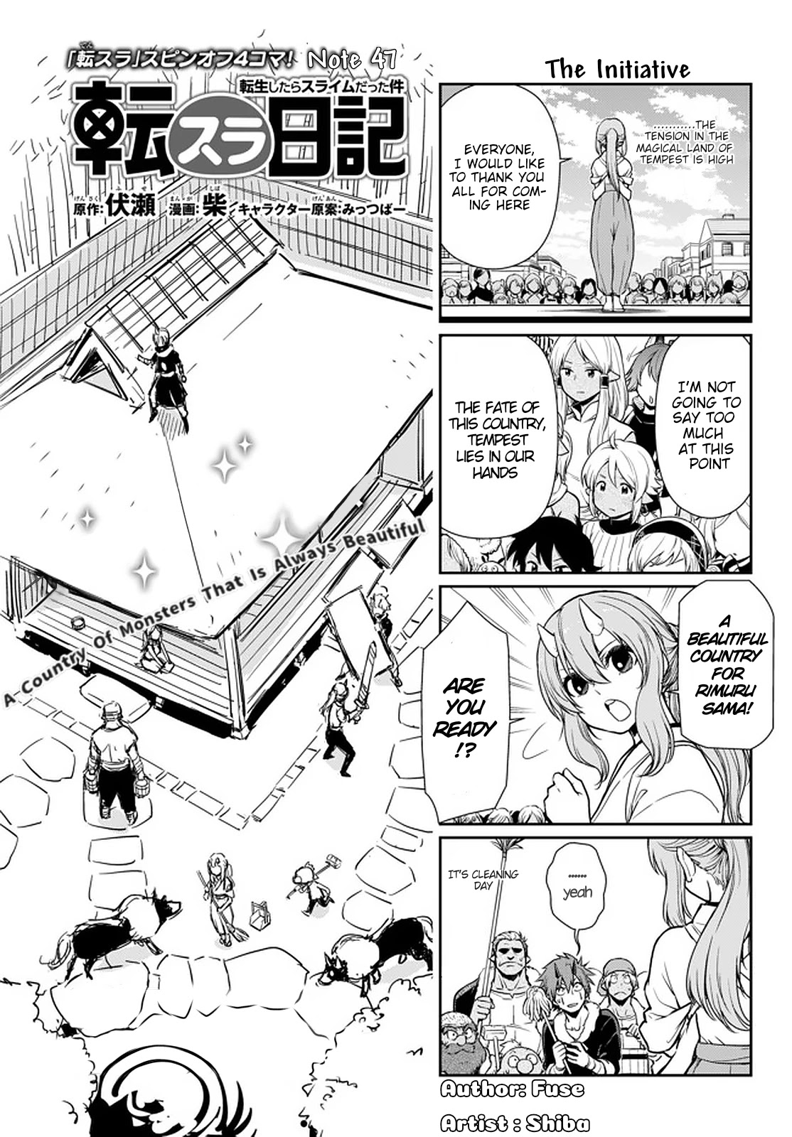 Tensura Nikki Tensei Shitara Slime Datta Ken Chapter 47.1 page 2 - Chapter 47.1