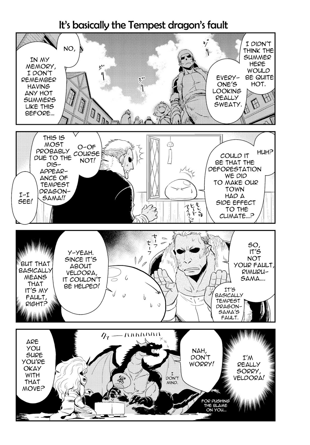 Tensura Nikki Tensei Shitara Slime Datta Ken Chapter 5 page 3 - Chapter 5: Summer of Jura