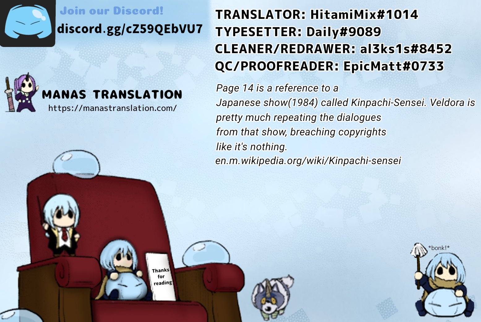 Tensura Nikki Tensei Shitara Slime Datta Ken Chapter 52 page 21 - Chapter 52