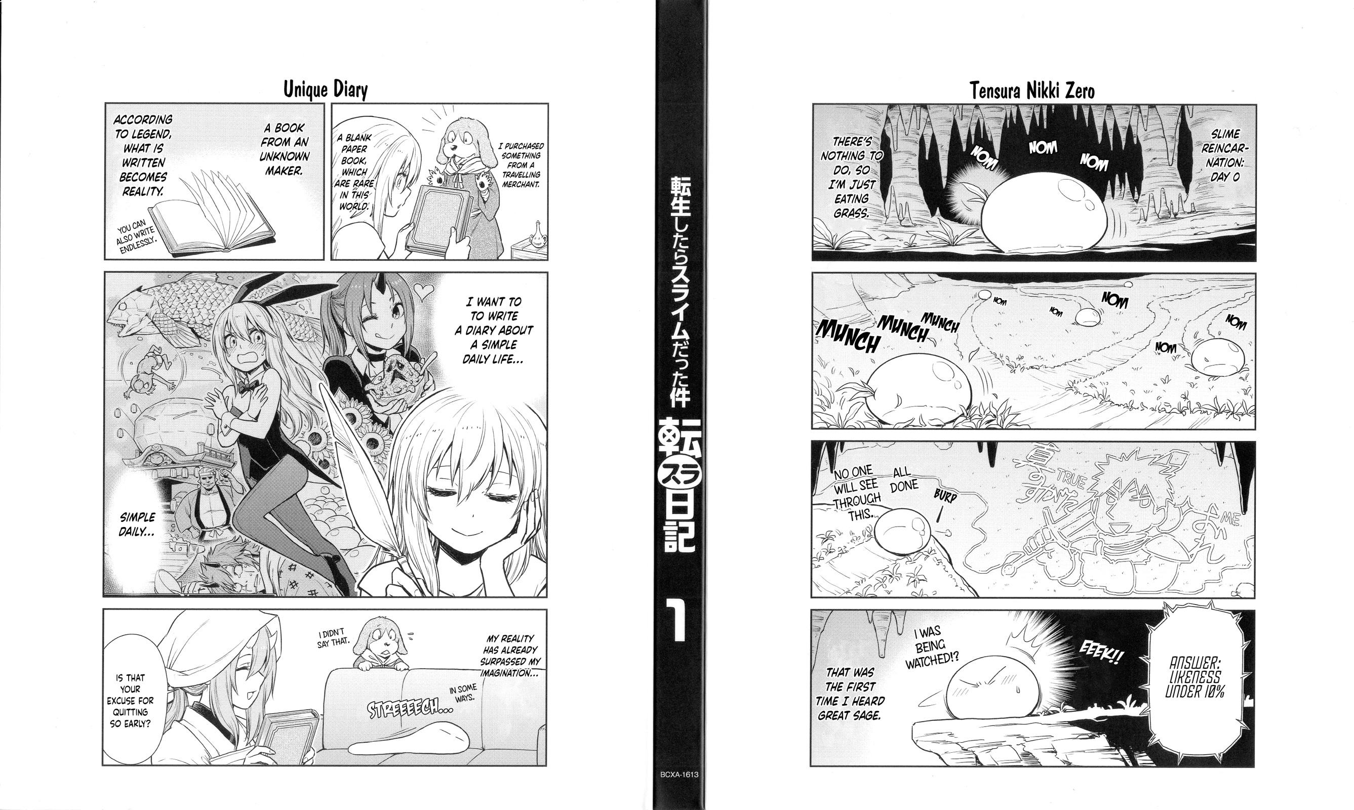 Tensura Nikki Tensei Shitara Slime Datta Ken Chapter 54.5 page 11 - Chapter 54.5: Volumes 1-6 + Bluray Extras