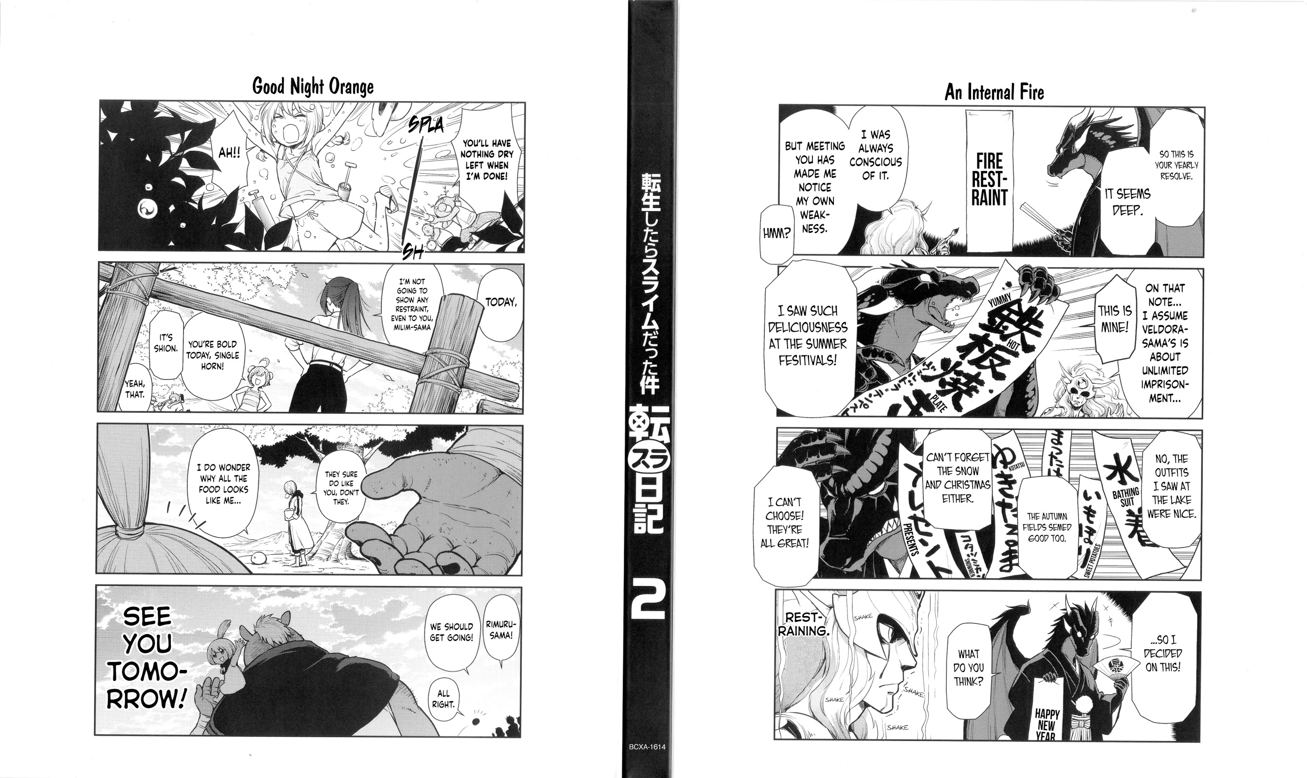 Tensura Nikki Tensei Shitara Slime Datta Ken Chapter 54.5 page 12 - Chapter 54.5: Volumes 1-6 + Bluray Extras