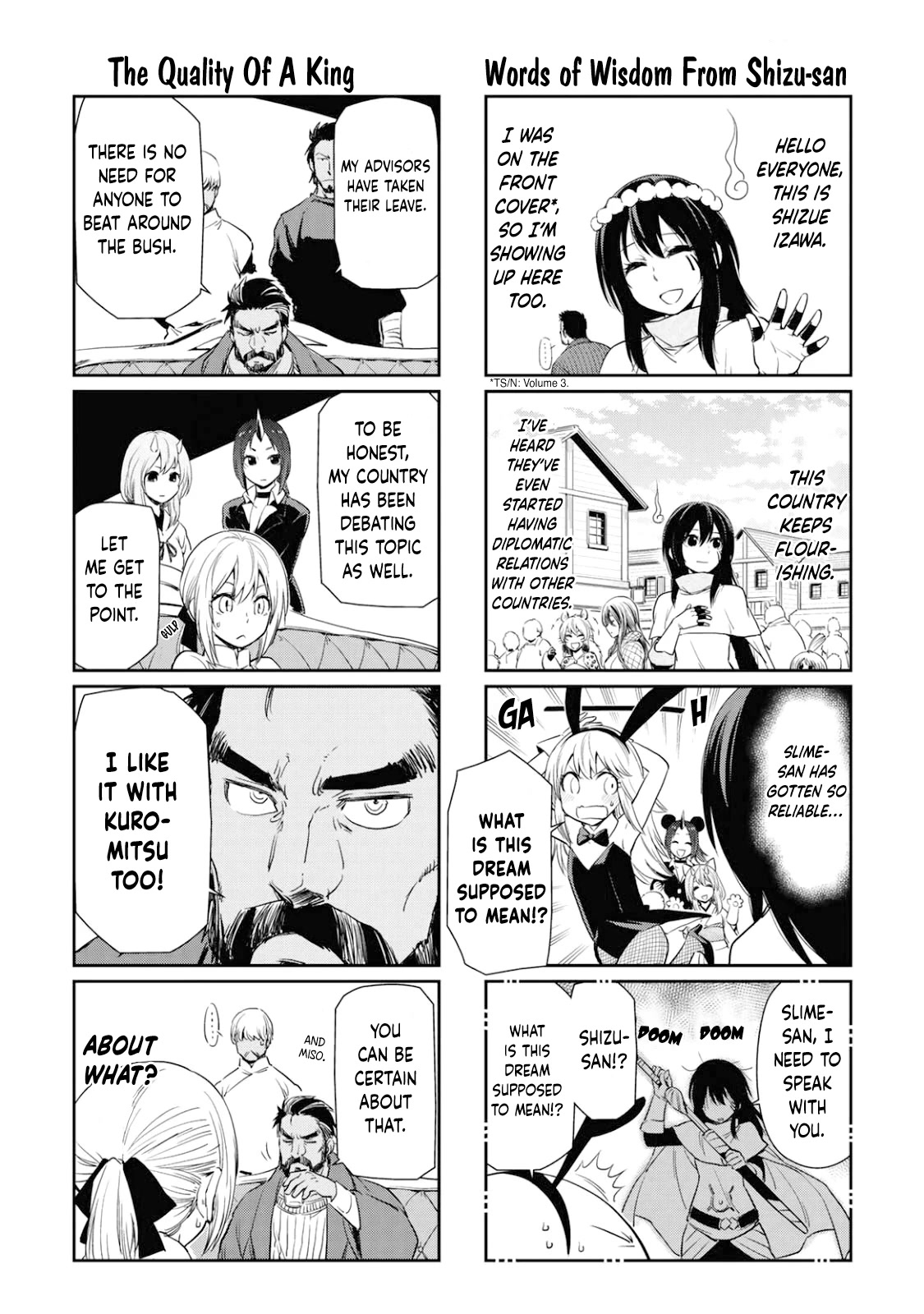 Tensura Nikki Tensei Shitara Slime Datta Ken Chapter 54.5 page 5 - Chapter 54.5: Volumes 1-6 + Bluray Extras