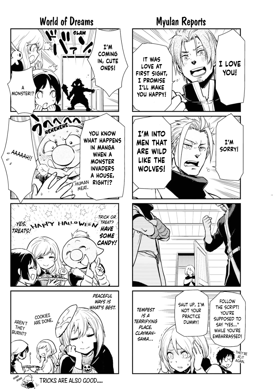 Tensura Nikki Tensei Shitara Slime Datta Ken Chapter 54.5 page 8 - Chapter 54.5: Volumes 1-6 + Bluray Extras