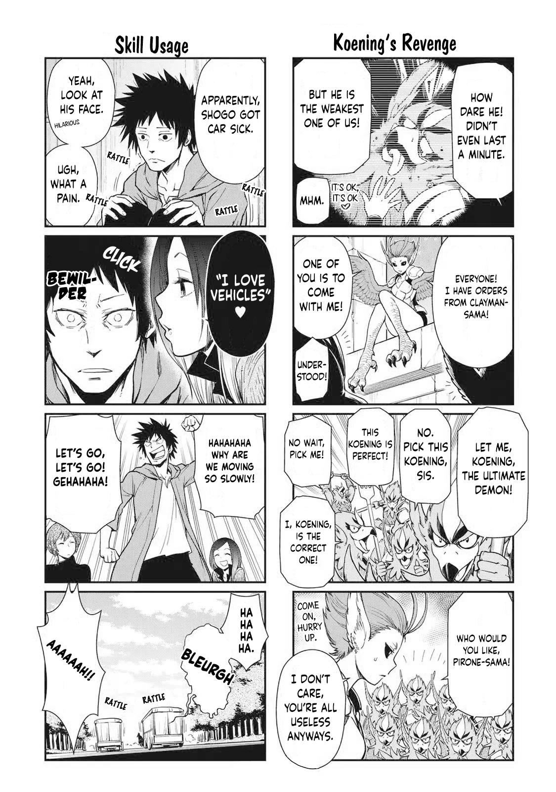 Tensura Nikki Tensei Shitara Slime Datta Ken Chapter 54.5 page 9 - Chapter 54.5: Volumes 1-6 + Bluray Extras