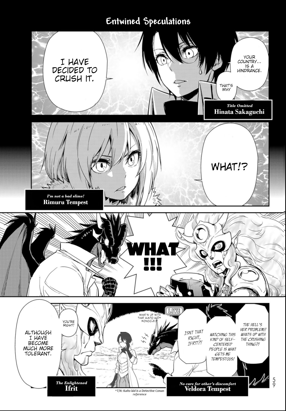 Tensura Nikki Tensei Shitara Slime Datta Ken Chapter 54 page 1 - Chapter 54